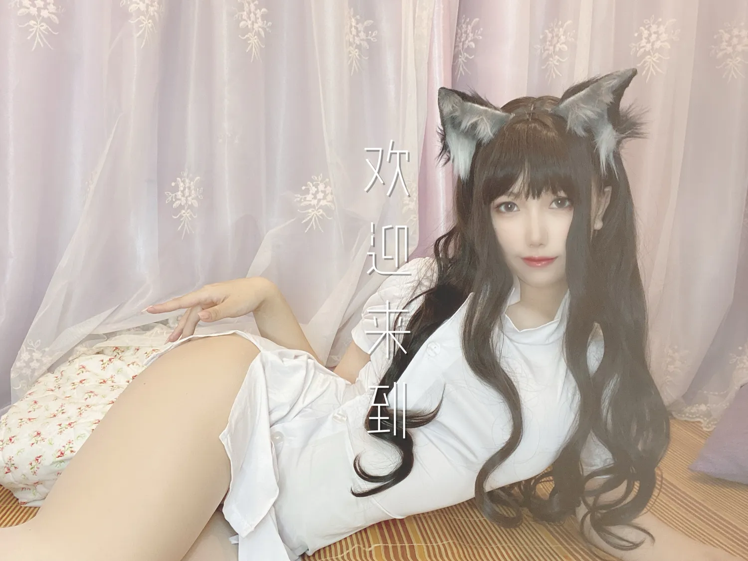 芋圆侑子 NO.015 兽娘风俗店 NO.0000