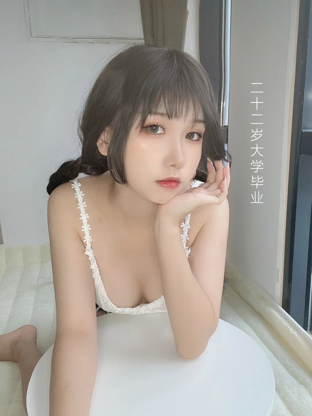 芋圆侑子 NO.028 茶艺小姐 NO.0000