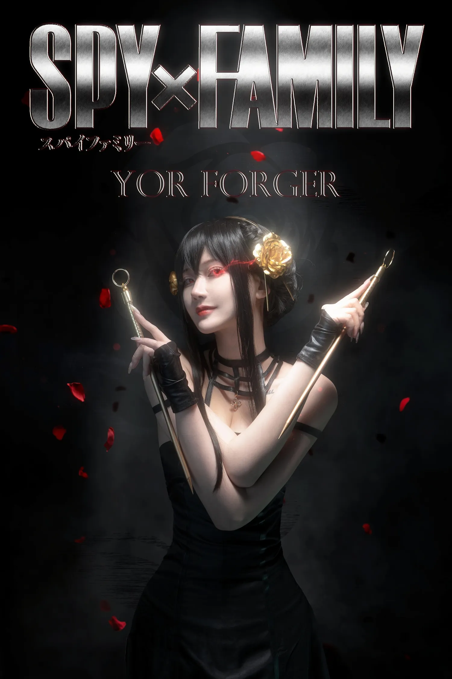 露兒大魔王 NO.001 约尔 NO.0000