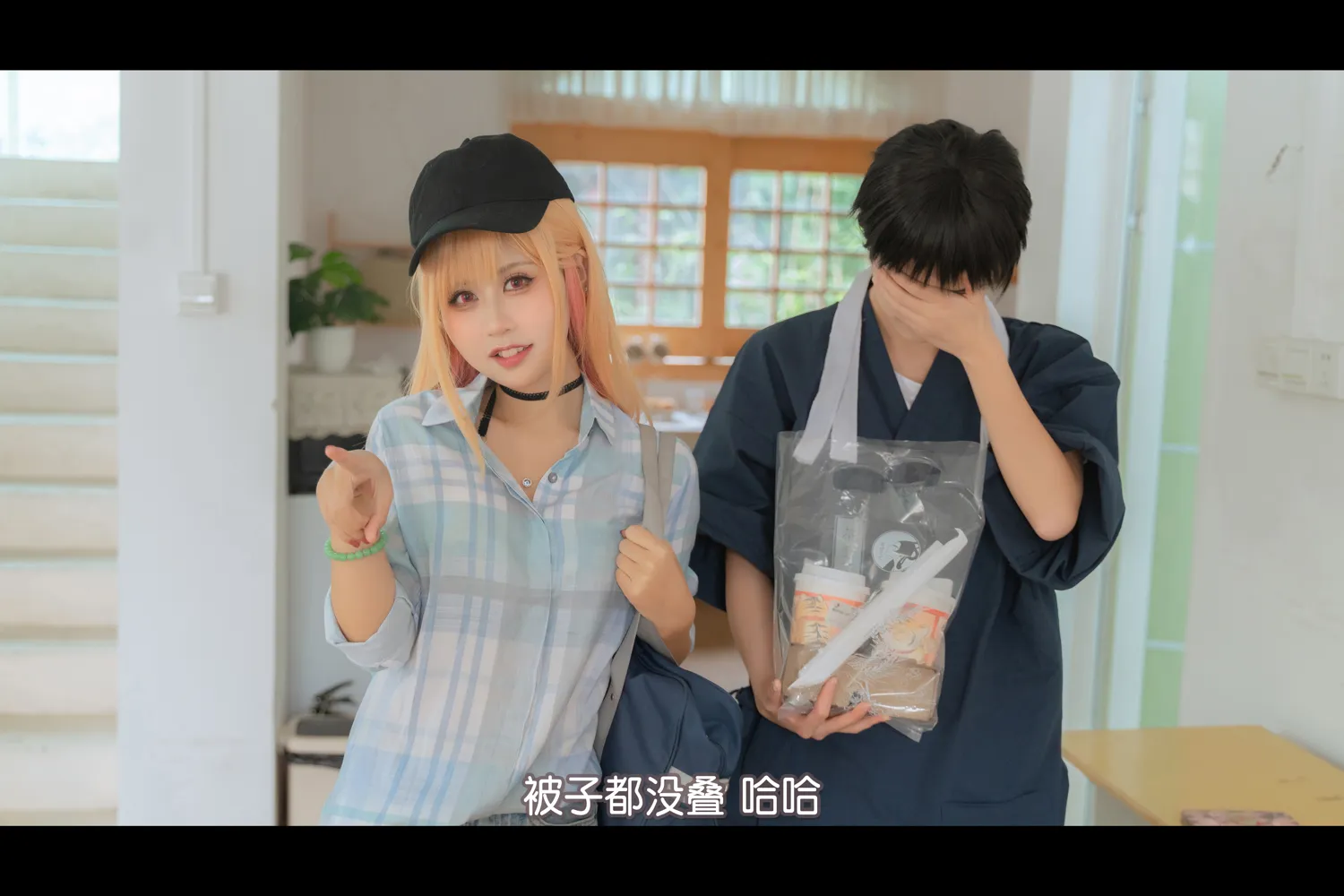 萌芽儿 NO.030 喜多川海梦 NO.0000