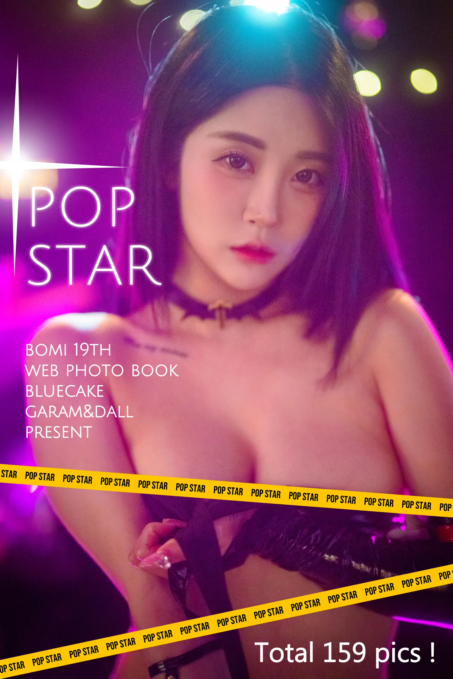 Bomi_031 [BLUECAKE] POP Star NO.0000