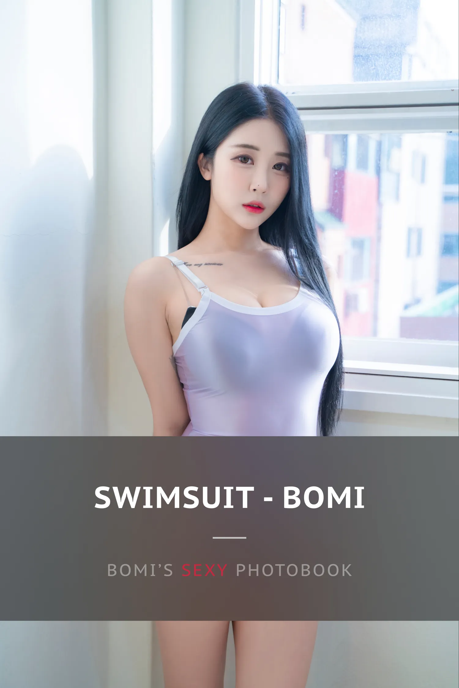 Bomi_062 [FANDING] Fanding Premium Photobooks NO.0000