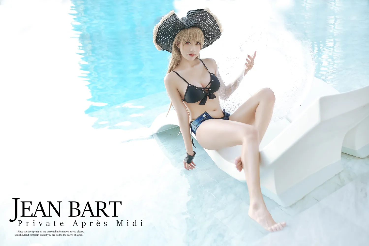 PingPing NO.024 Jean Bart Swimsuit NO.0000