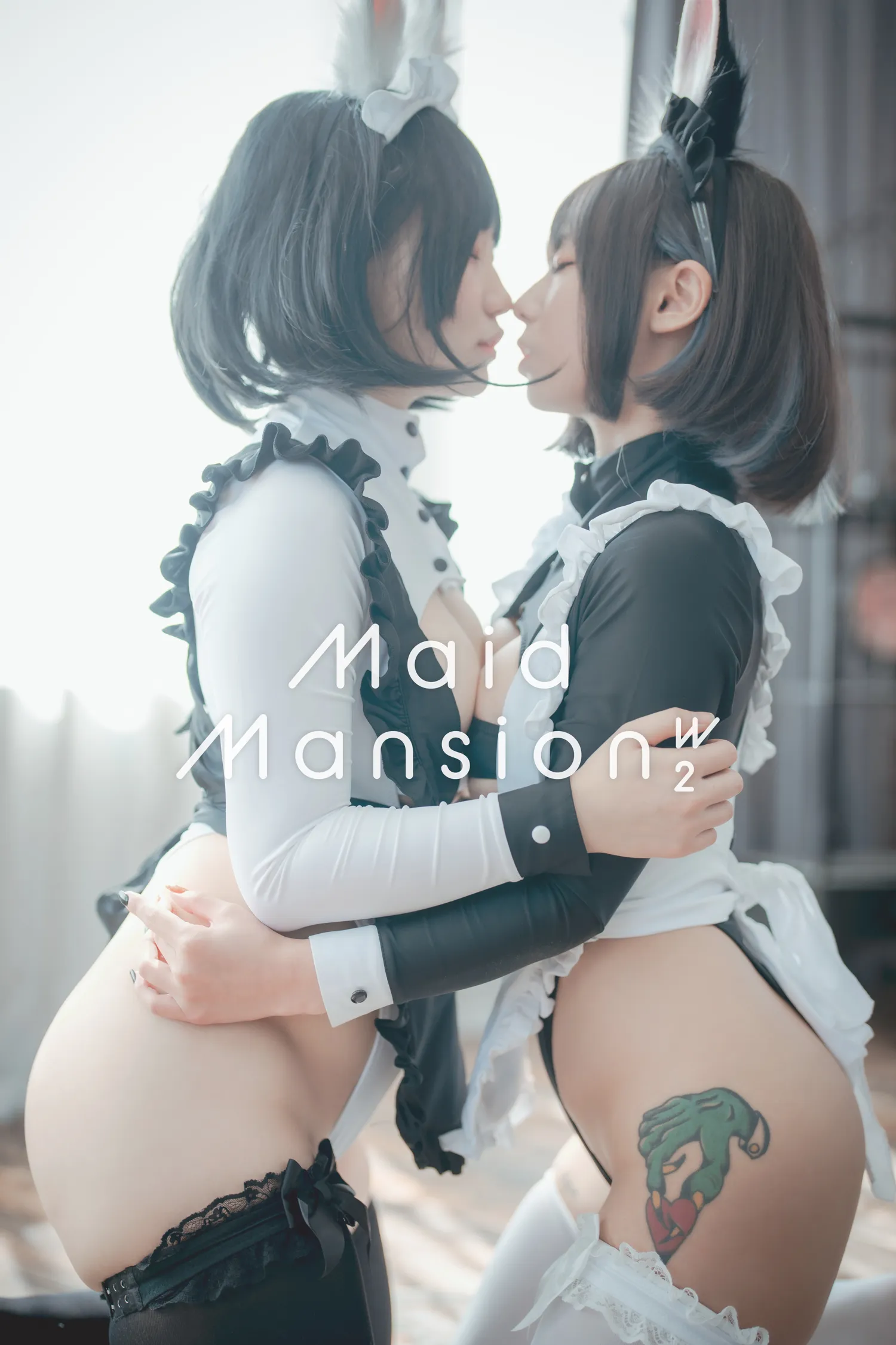 Mimmi NO.017 [DJAWA] Maid Mansion W² Maruemon NO.0000