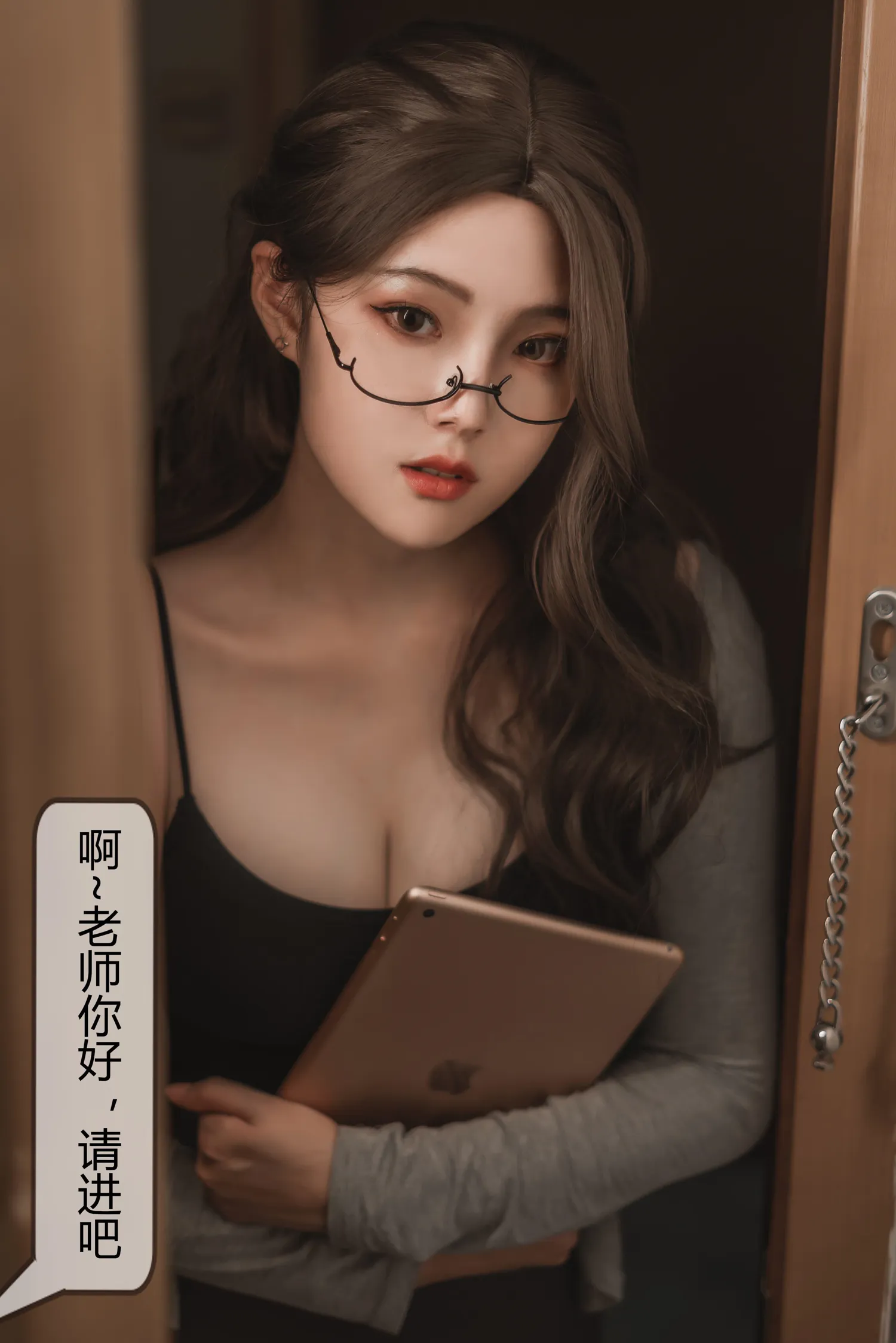 夏夏子 NO.011 家庭教师 NO.0000