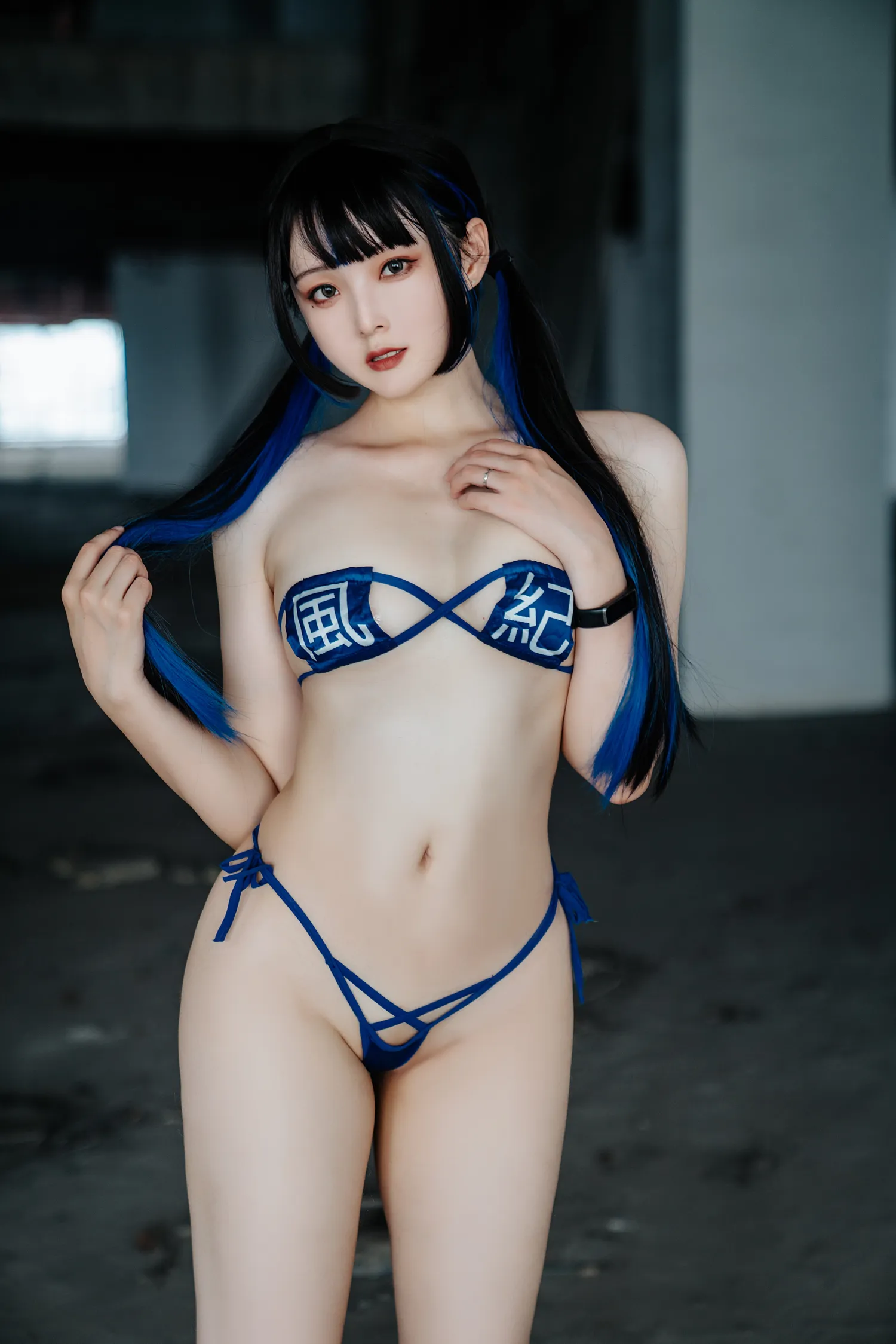 夏夏子 NO.055 废墟风纪委员 NO.0000