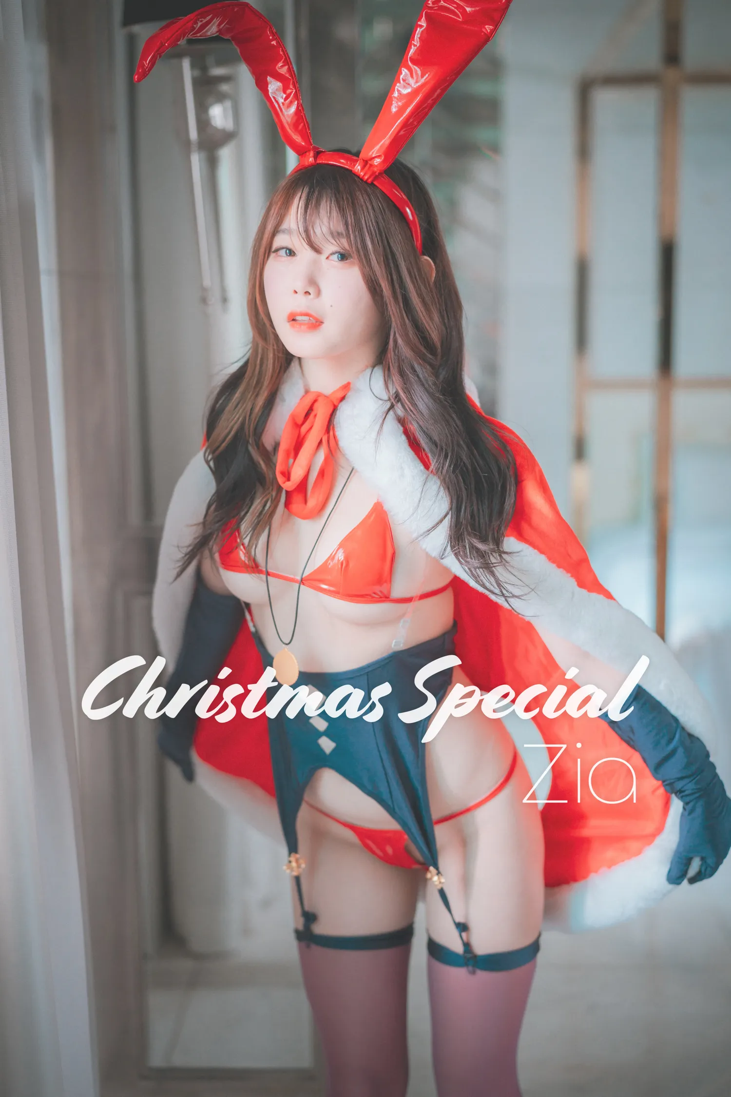 Zia NO.012 [DJAWA] Christmas Special 2020 NO.0000