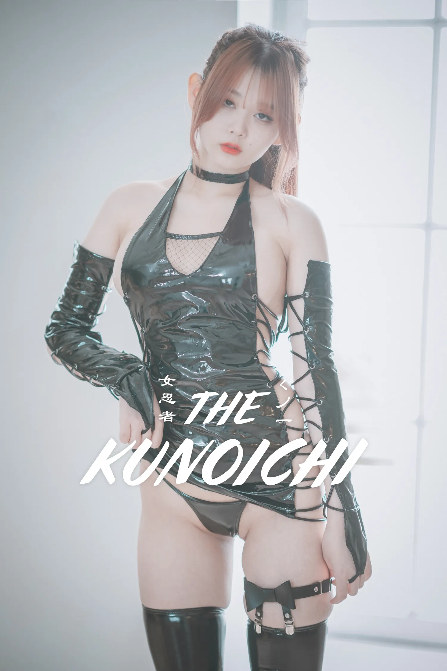Zia NO.024 [DJAWA] The Kunoichi NO.0000