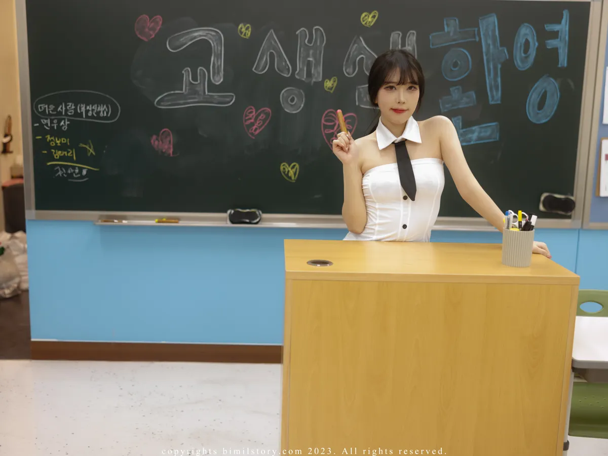 Zia NO.062 [Bimilstory] Vol.17 ero Teacher ver at the academy NO.0000