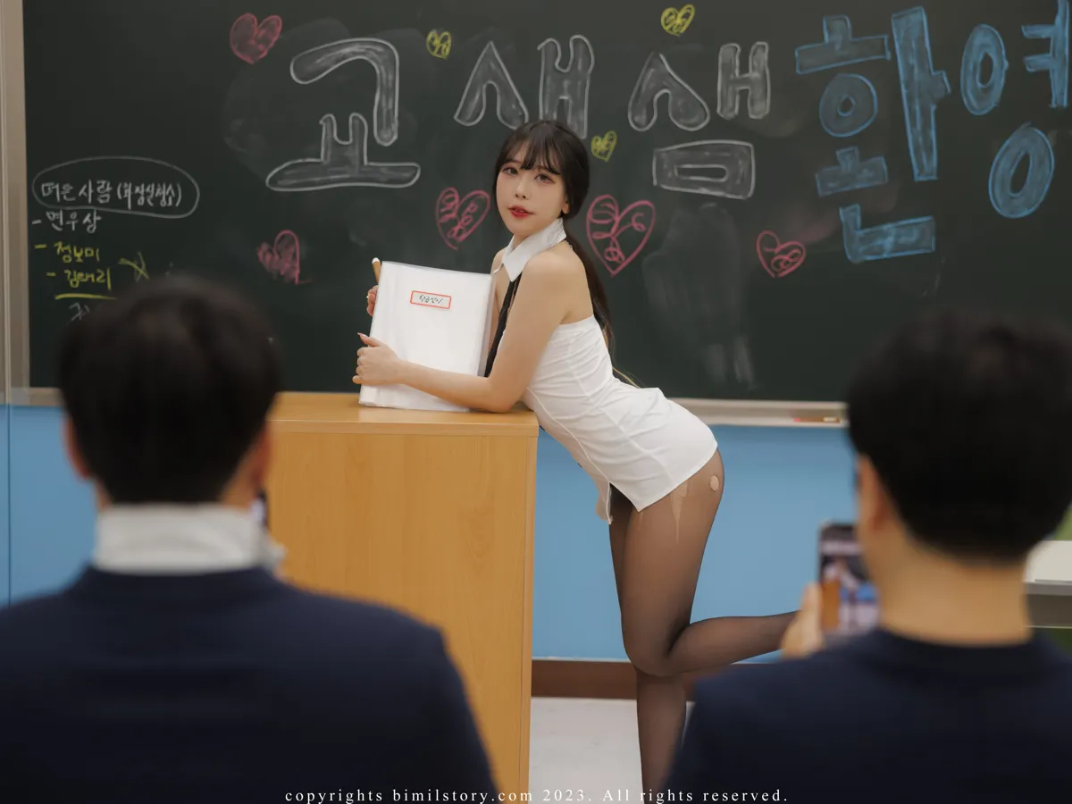 Zia NO.062 [Bimilstory] Vol.17 ero Teacher ver at the academy NO.0000