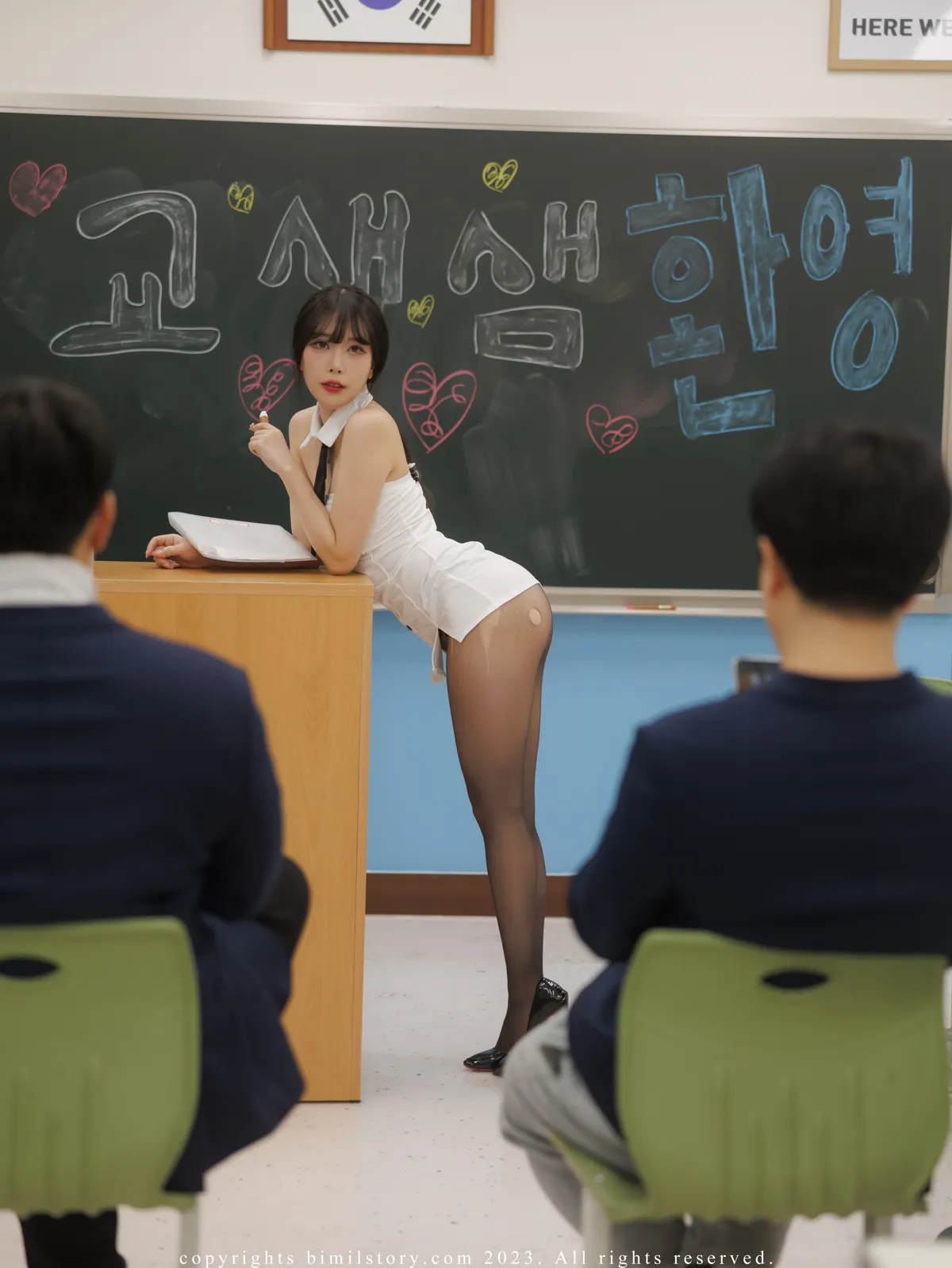 Zia NO.062 [Bimilstory] Vol.17 ero Teacher ver at the academy NO.0000