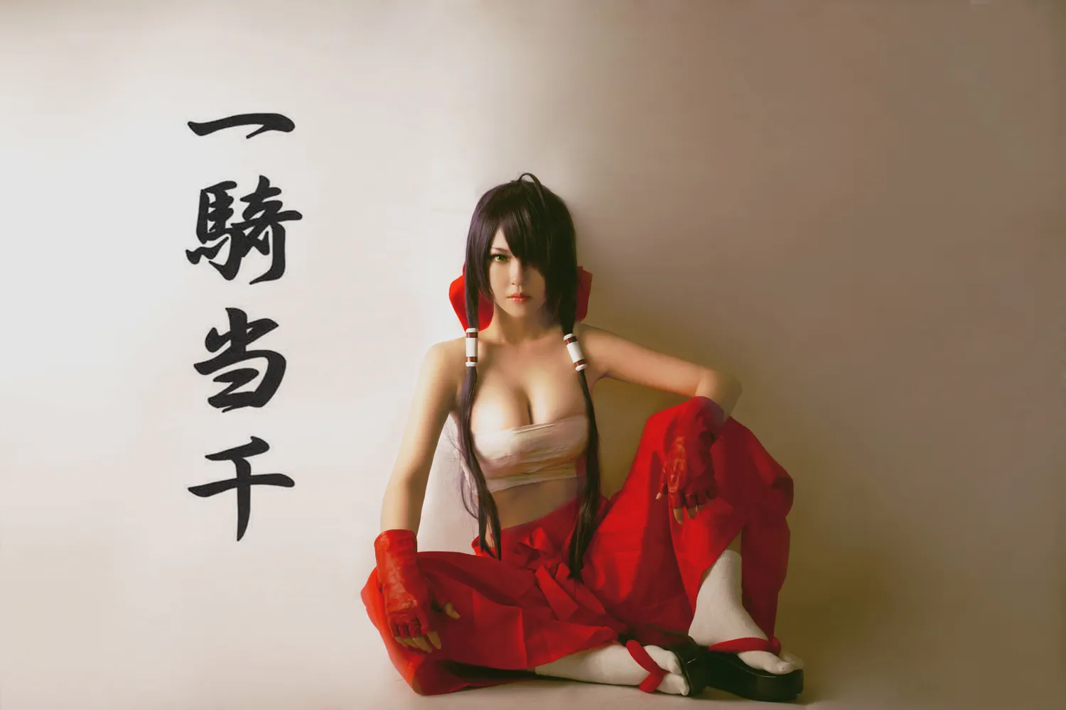 半半子 NO.028 一骑当千 关羽云长 NO.0000