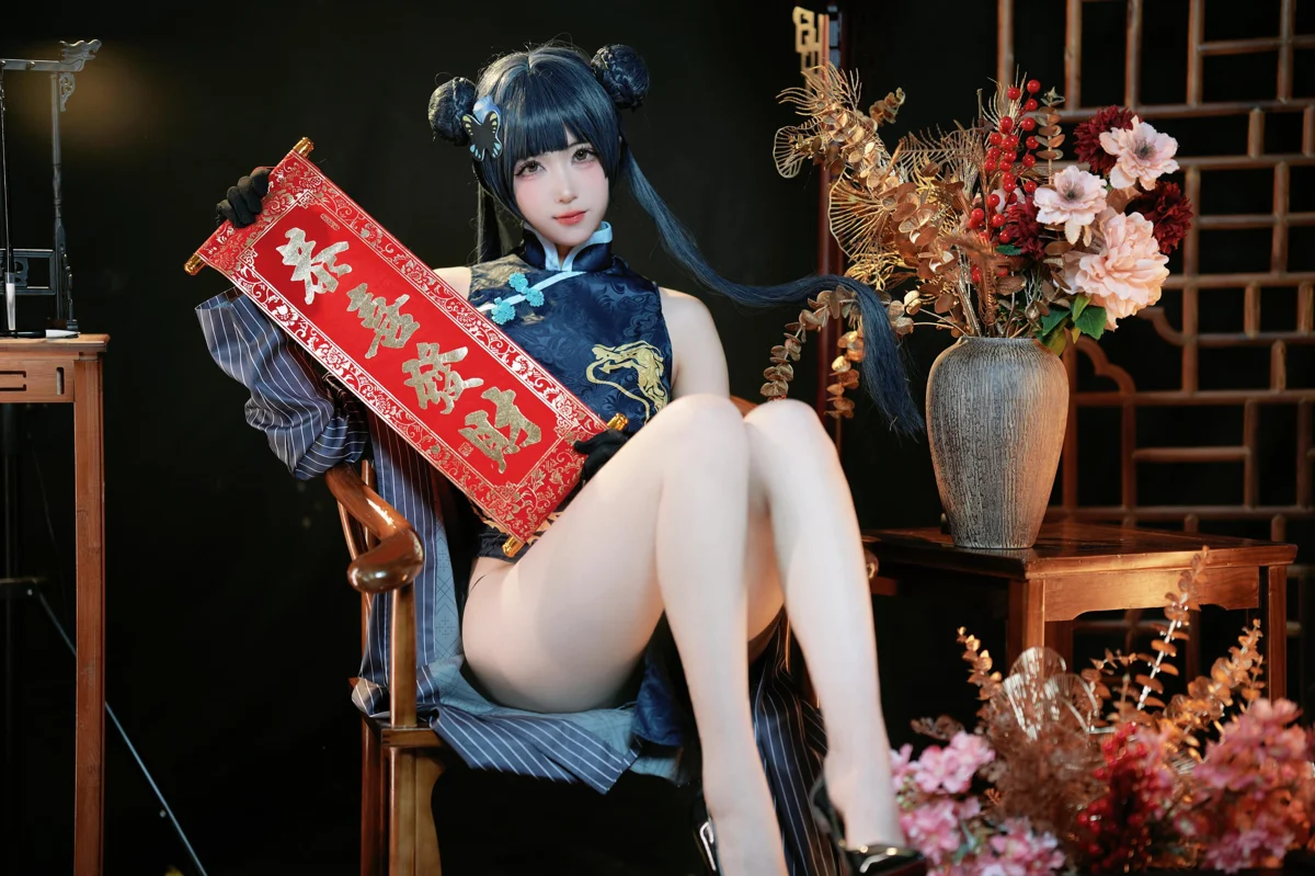 宮本桜 NO.025 蔚蓝档案 龙华妃咲-团子研究社