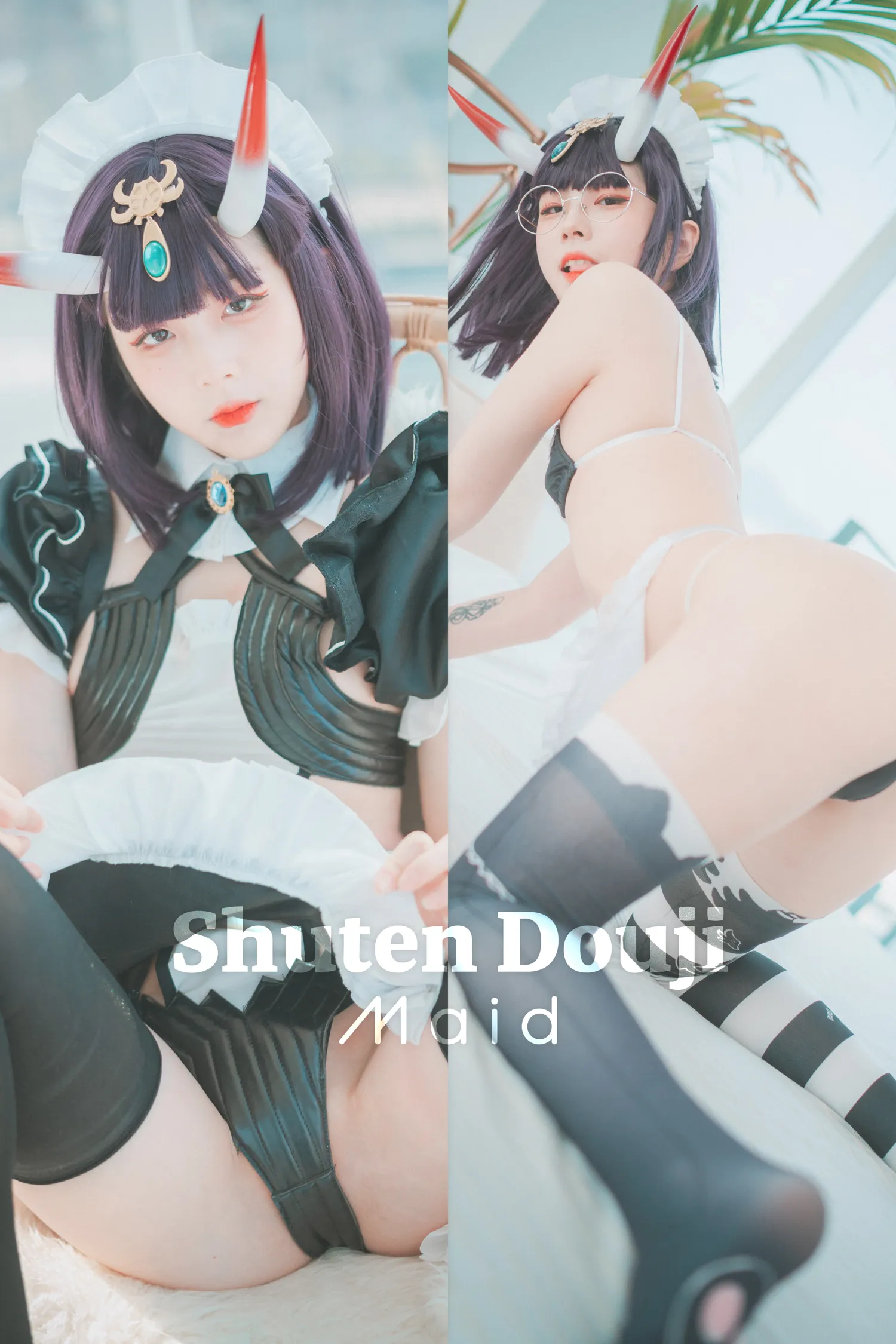 JangJoo NO.017 [DJAWA] Shuten Douji Maid NO.0000
