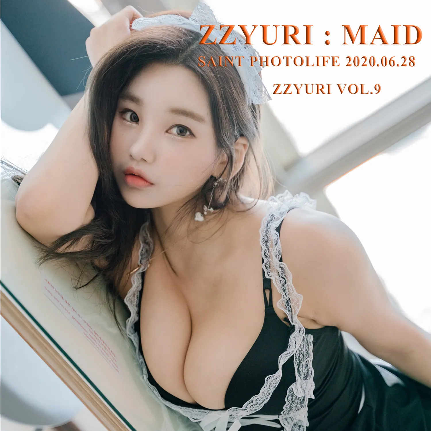 Zzyuri NO.016 Vol.9 Maid NO.0000