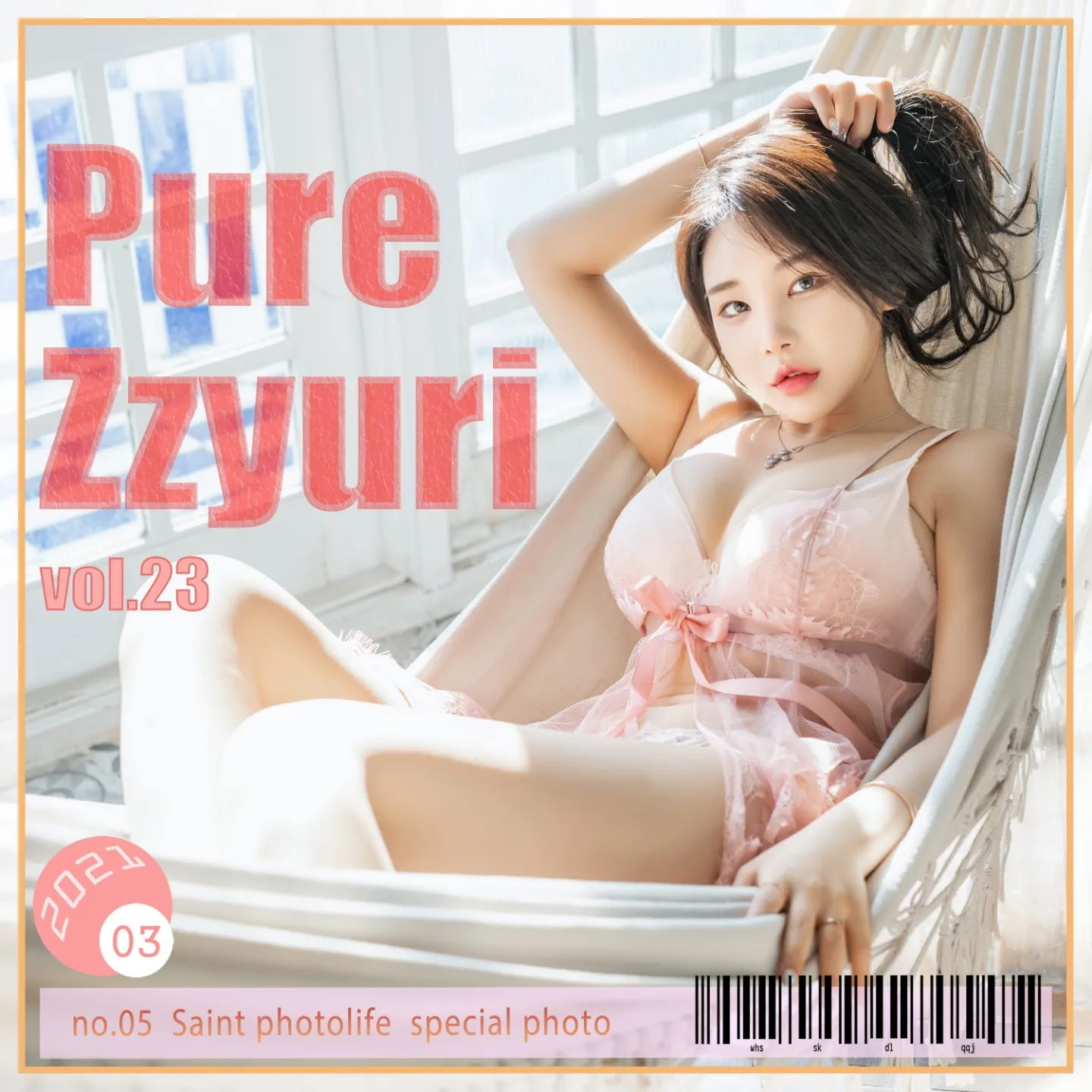 Zzyuri NO.027 Photolife Vol.23 Pure NO.0000