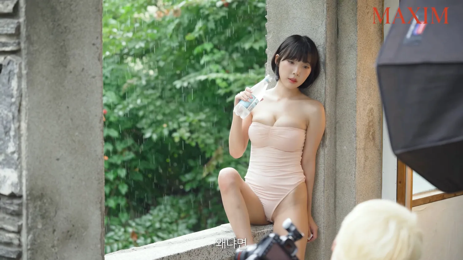 姜仁卿 NO.072 Miss Maxim Special Pictorial NO.0000