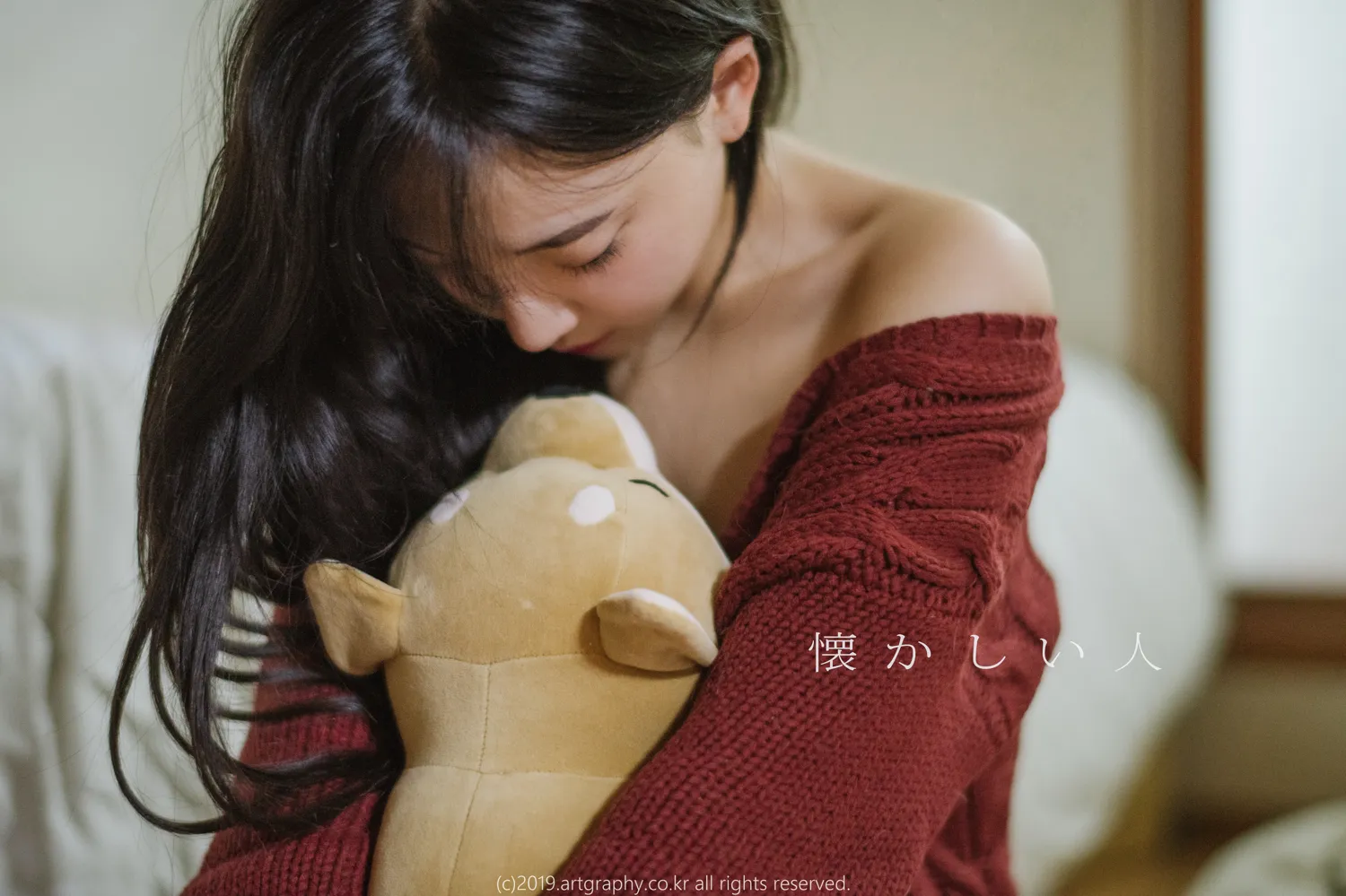 姜仁卿 NO.074 ArtGravia Vol.078 NO.0000