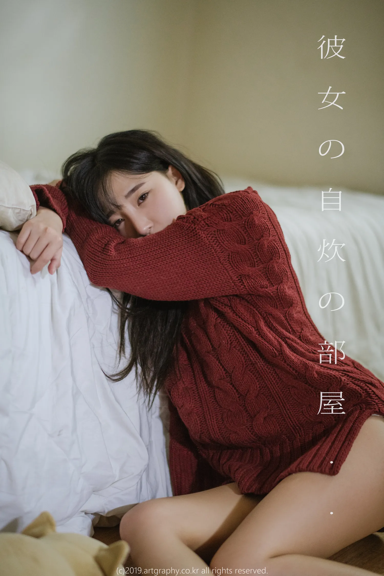 姜仁卿 NO.074 ArtGravia Vol.078 NO.0000