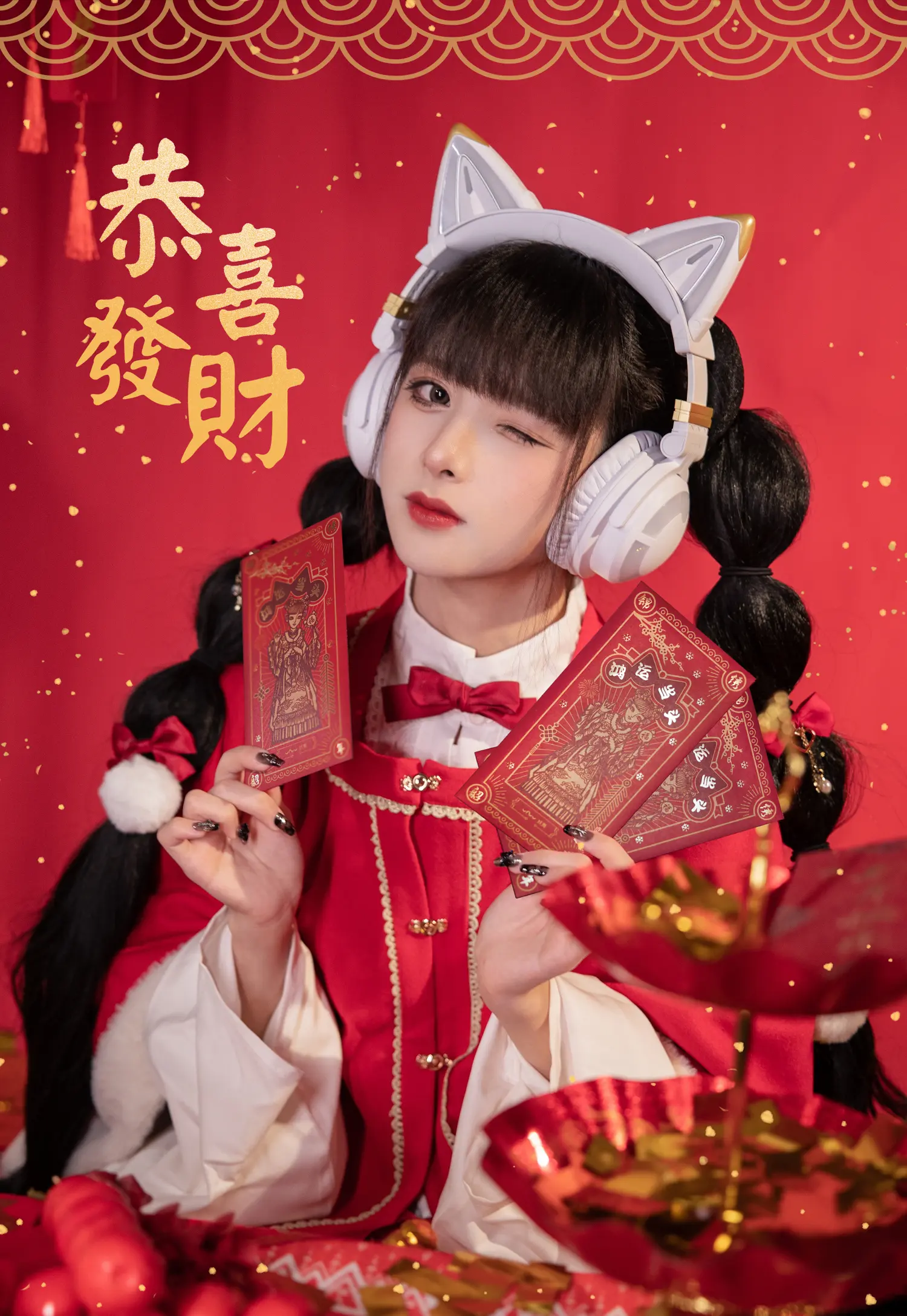 腥味猫罐 NO.002 新年快乐 NO.0000