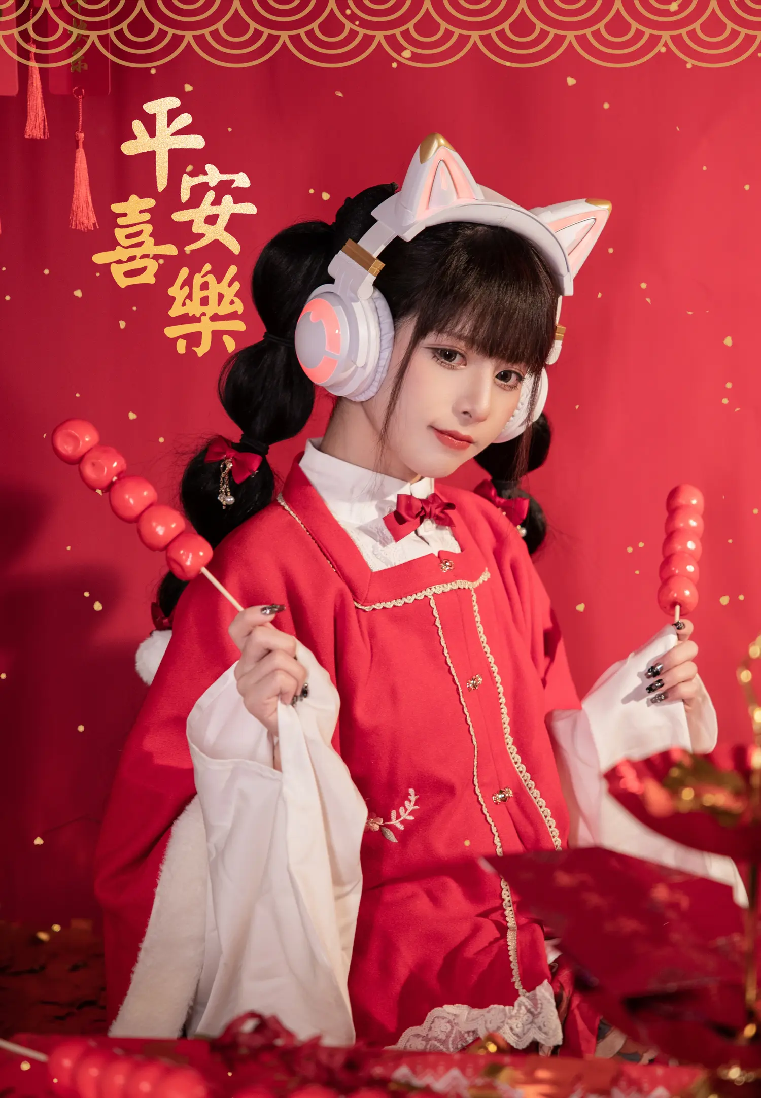 腥味猫罐 NO.002 新年快乐 NO.0000