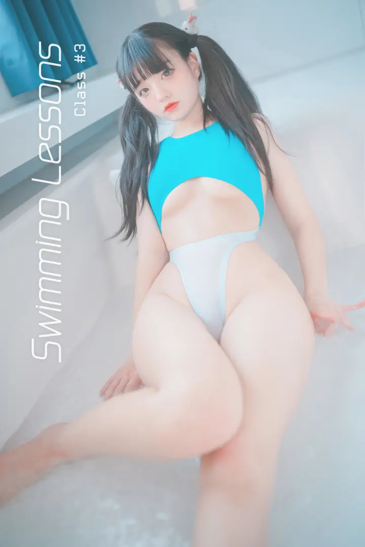 Jenny NO.011 Swimming Lessons #3 NO.0000