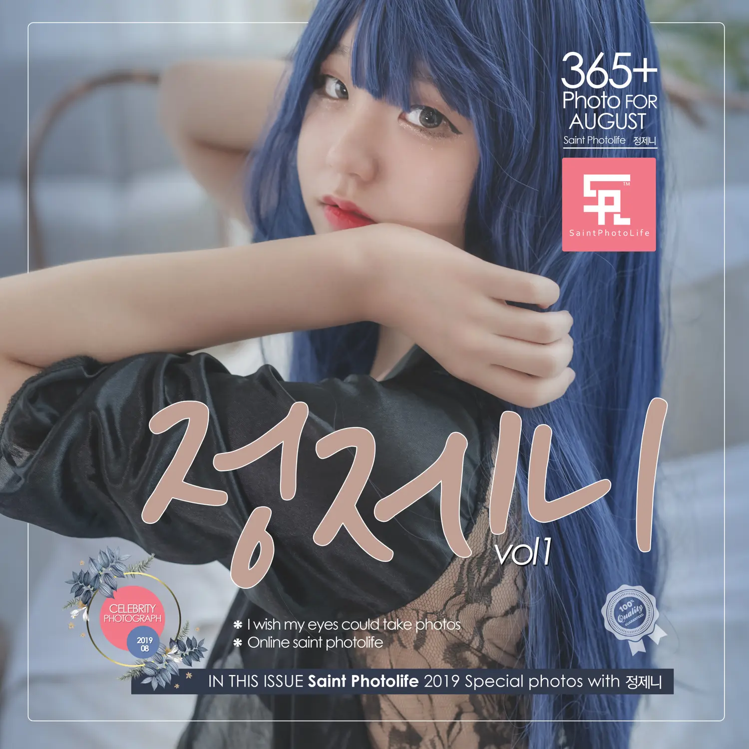Jenny NO.036 Vol.01 NO.0000