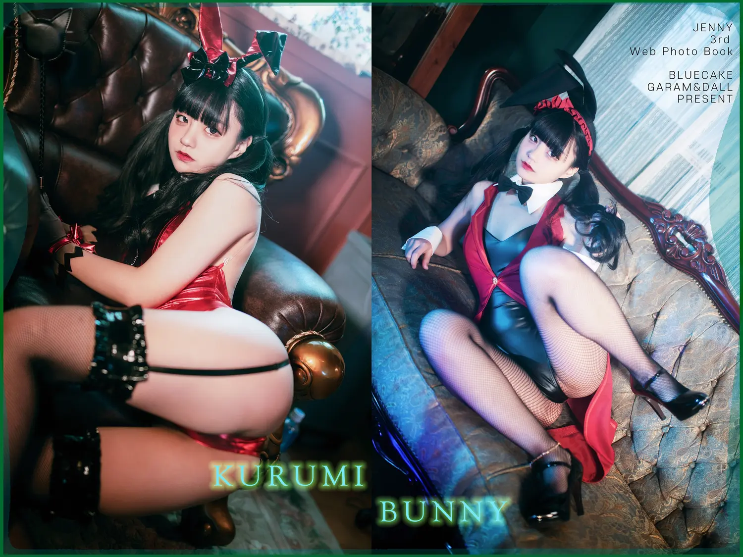 Jenny NO.042 Kurumi Bunny (Full Ver) NO.0000