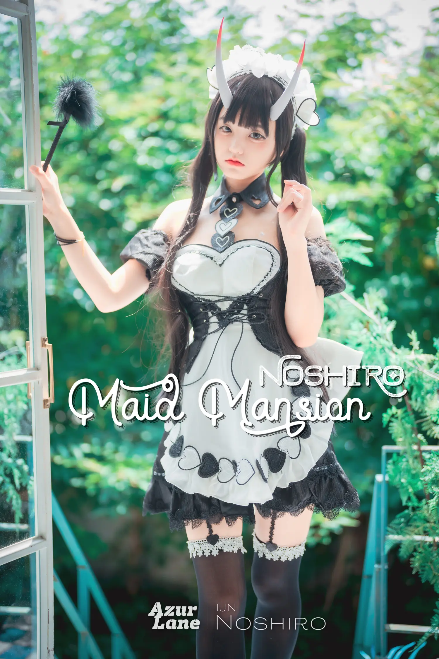 Jenny NO.051 Photo Maid Mansion Noshiro NO.0000