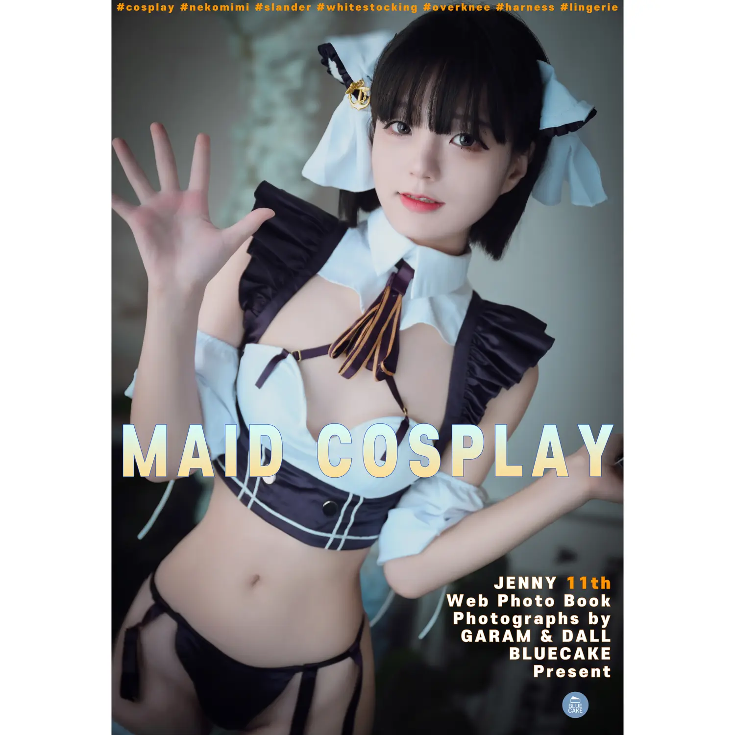 Jenny NO.063 Maid Cosplay NO.0000