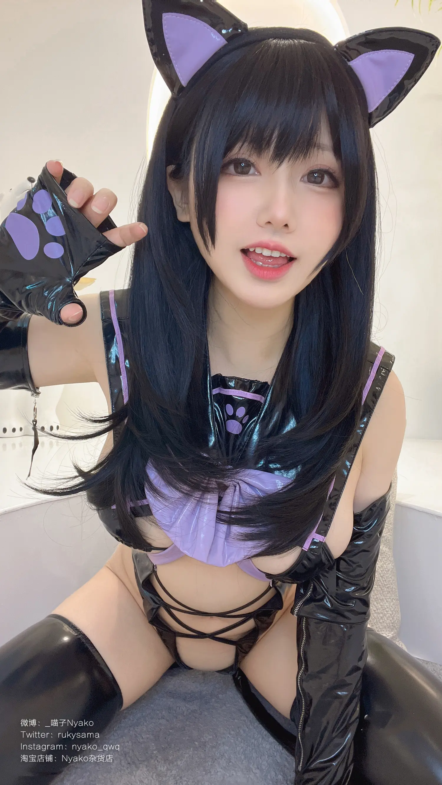 Nyako喵子 NO.046 自撮り11 情人节 NO.0000