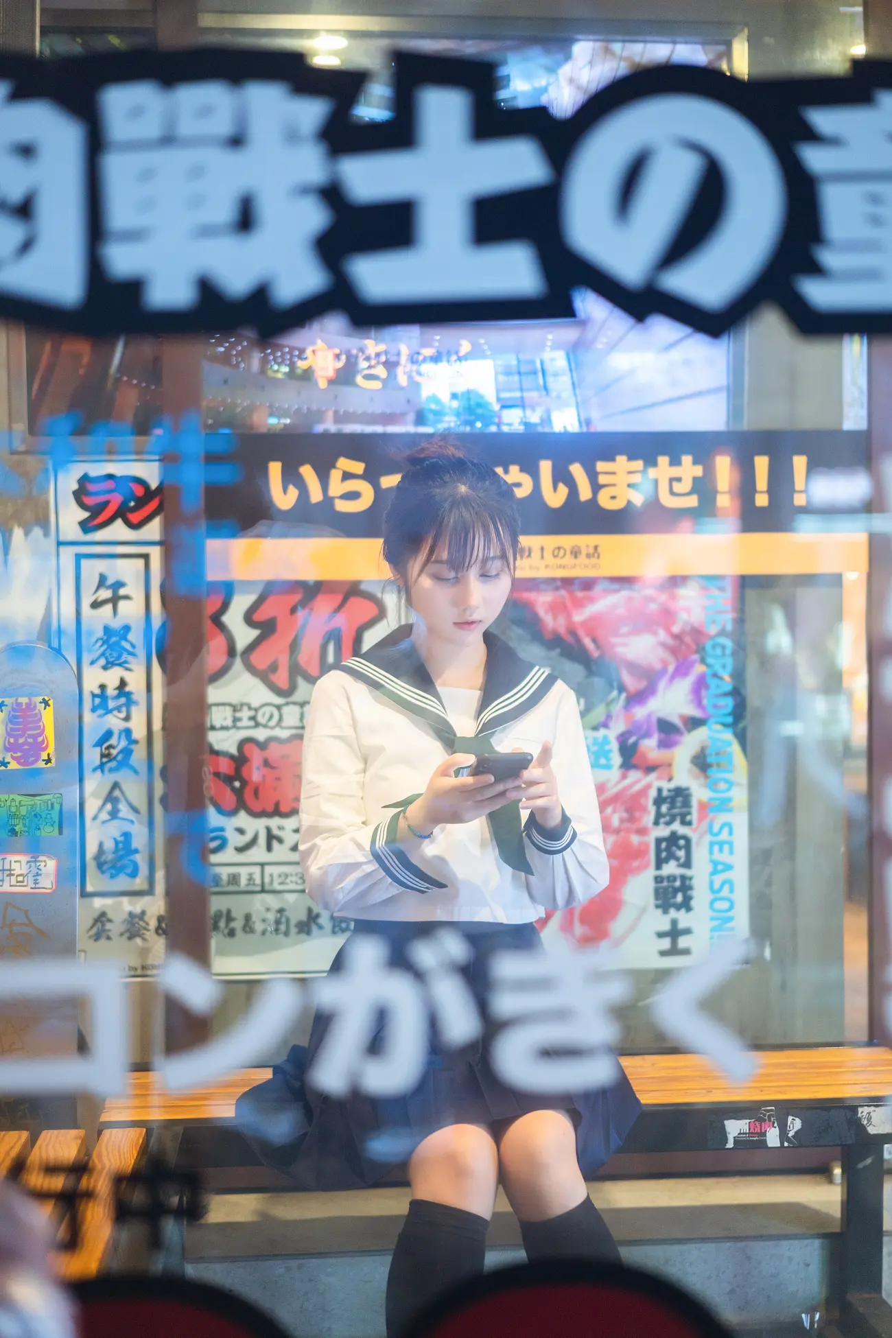 镜酱 NO.012 私奔之日常 NO.0000
