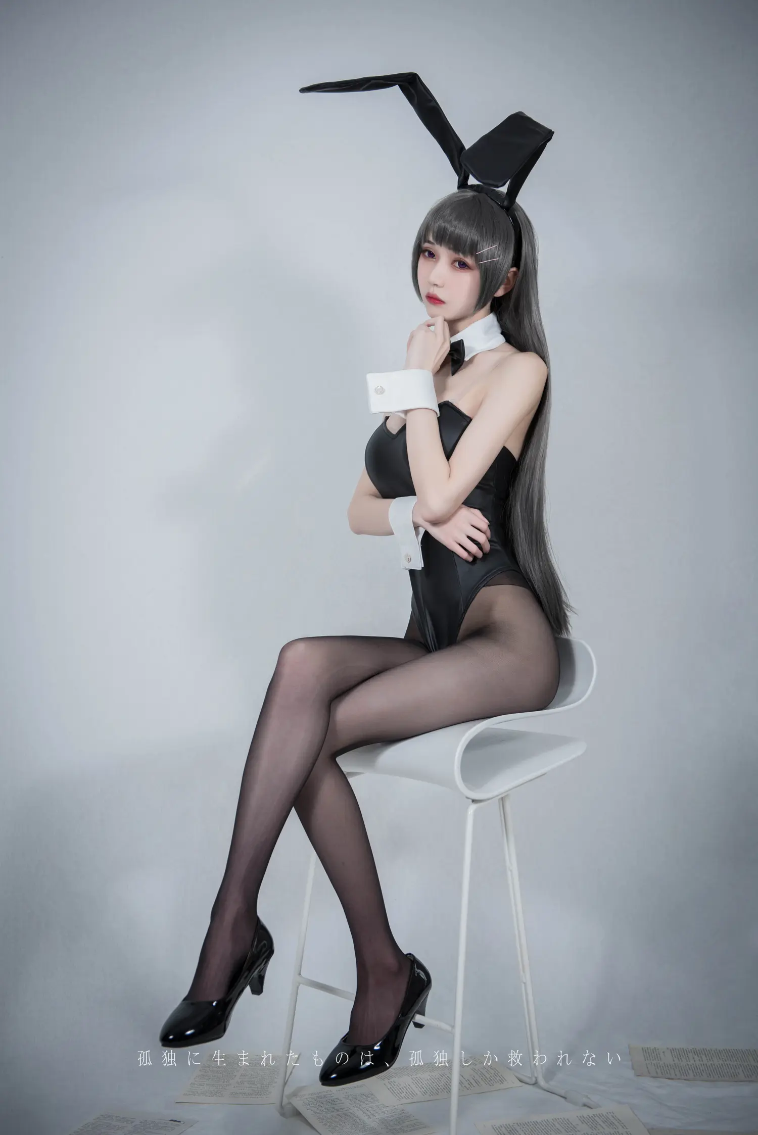 你的负卿 NO.025 学姐兔女郎 NO.0000