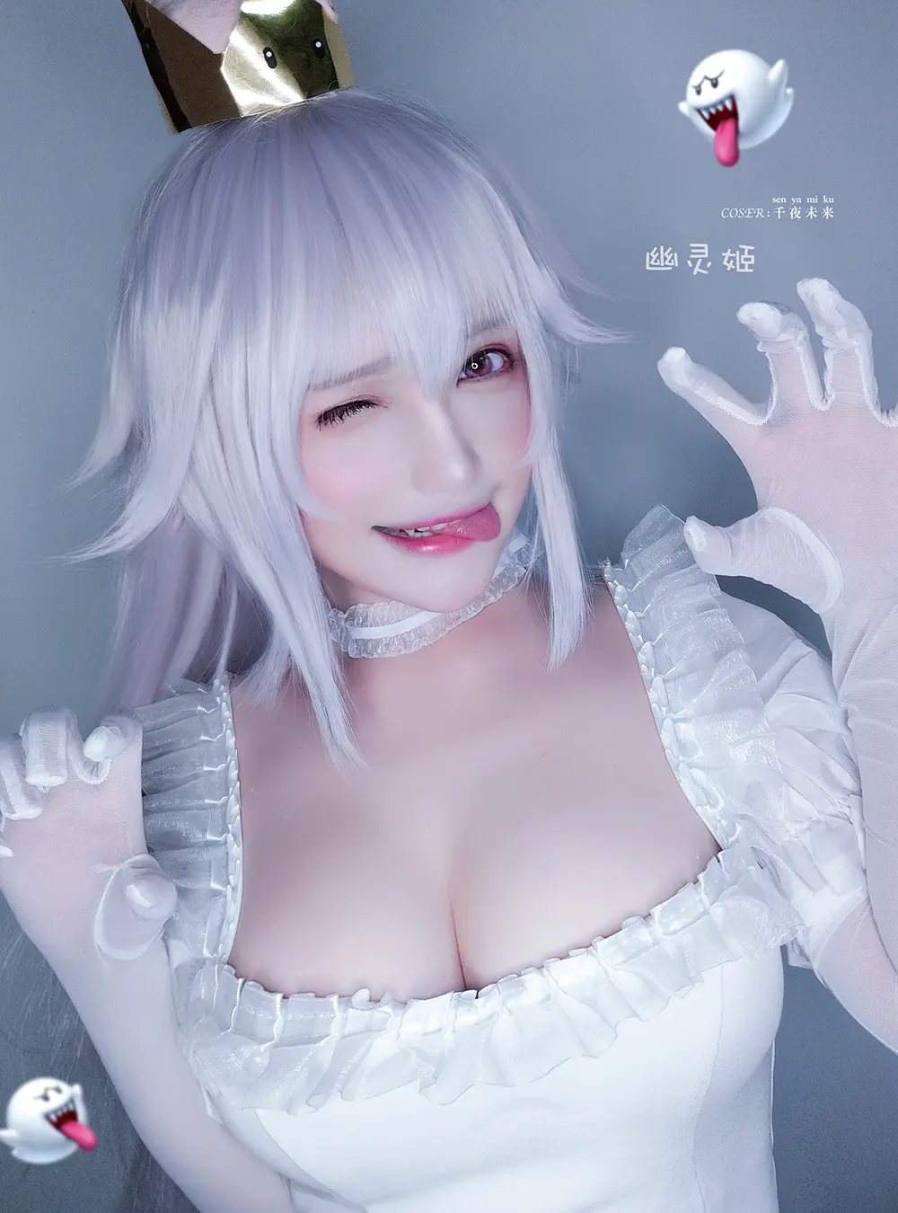 千夜未来 NO.013 幽灵姬 NO.0000