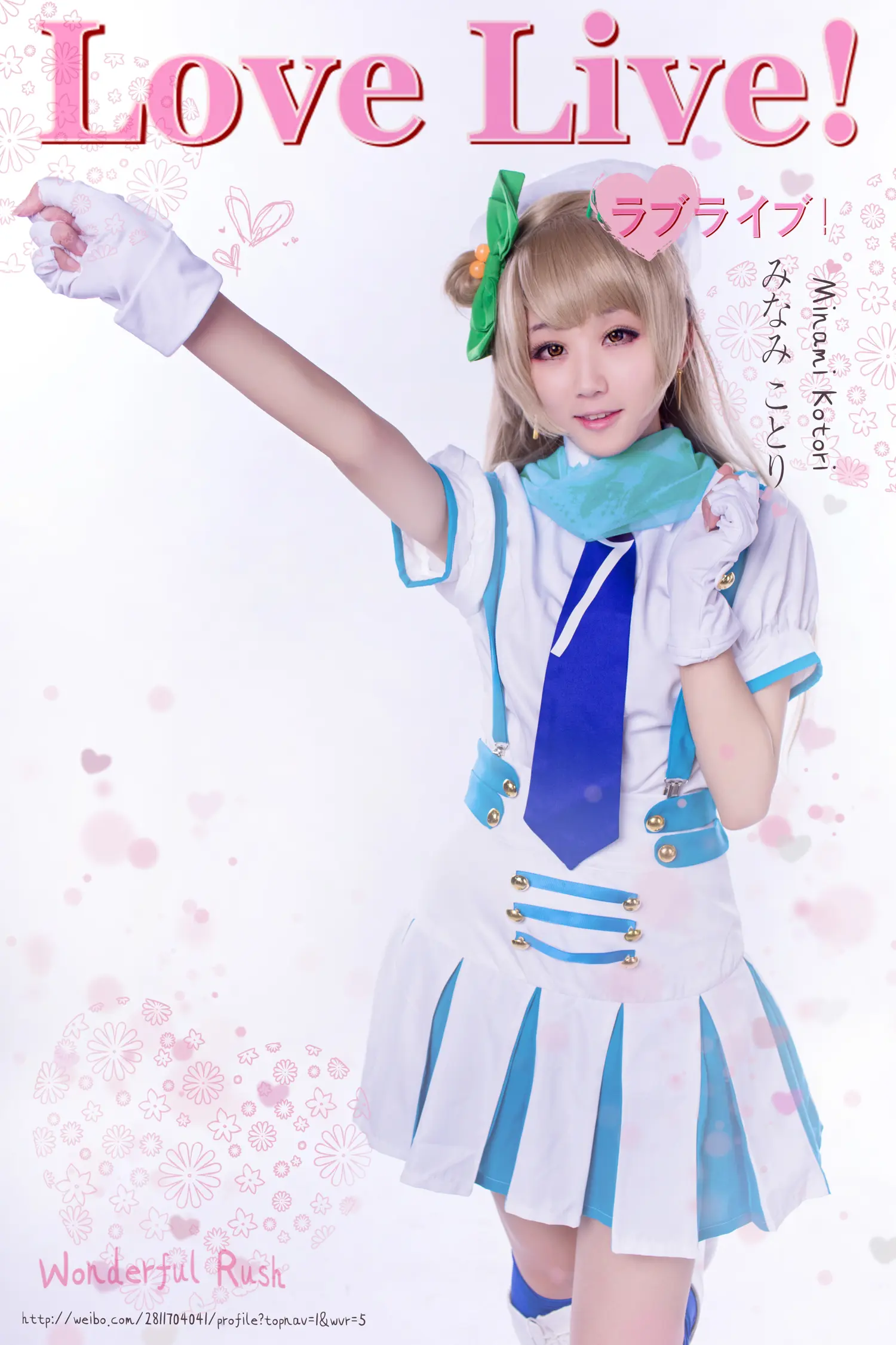 浅野菌子 NO.005 南小鸟2 NO.0000