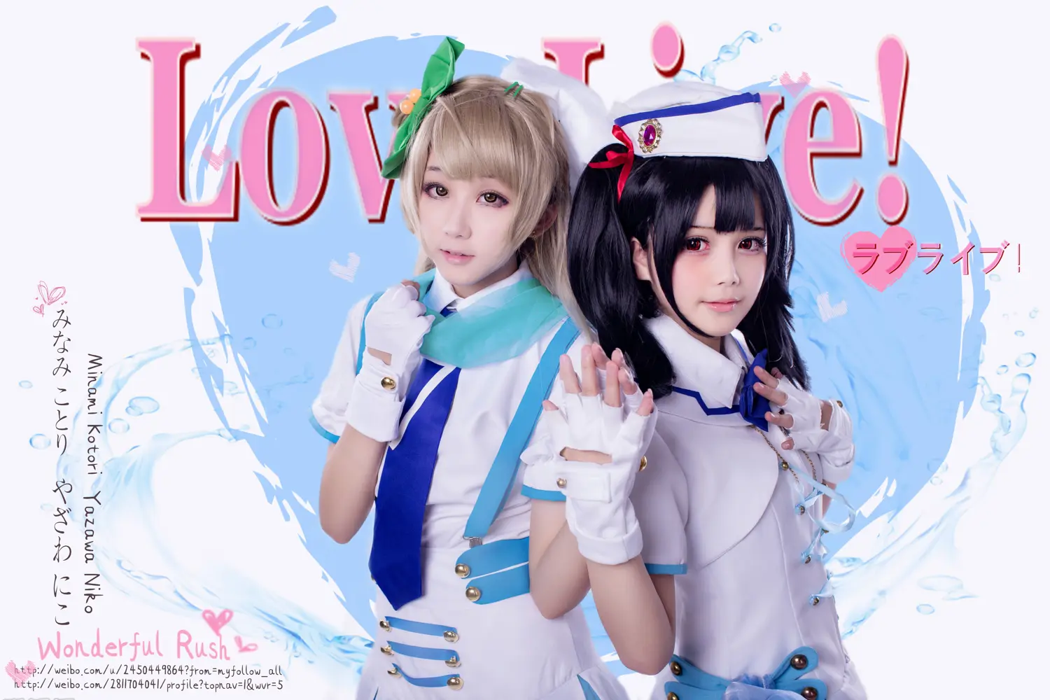 浅野菌子 NO.005 南小鸟2 NO.0000