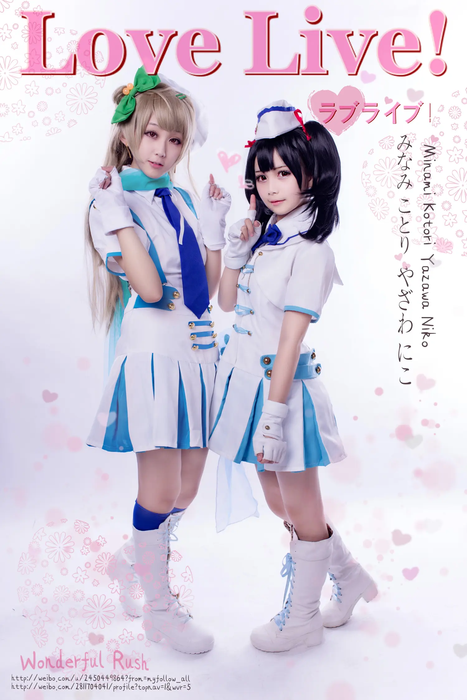 浅野菌子 NO.005 南小鸟2 NO.0000