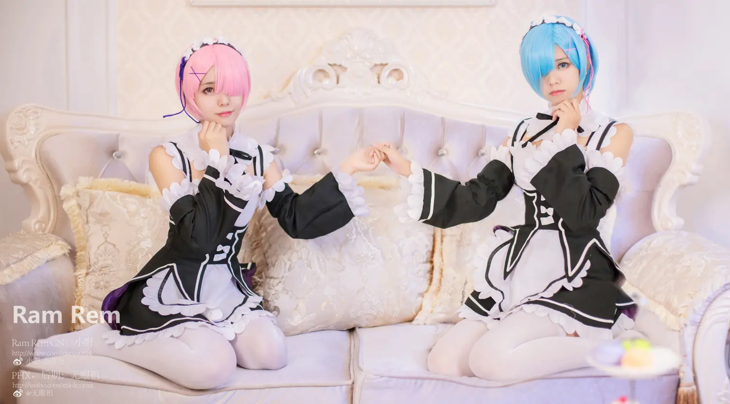 小野妹子 NO.016 Ram Rem 拉姆，雷姆 NO.0000