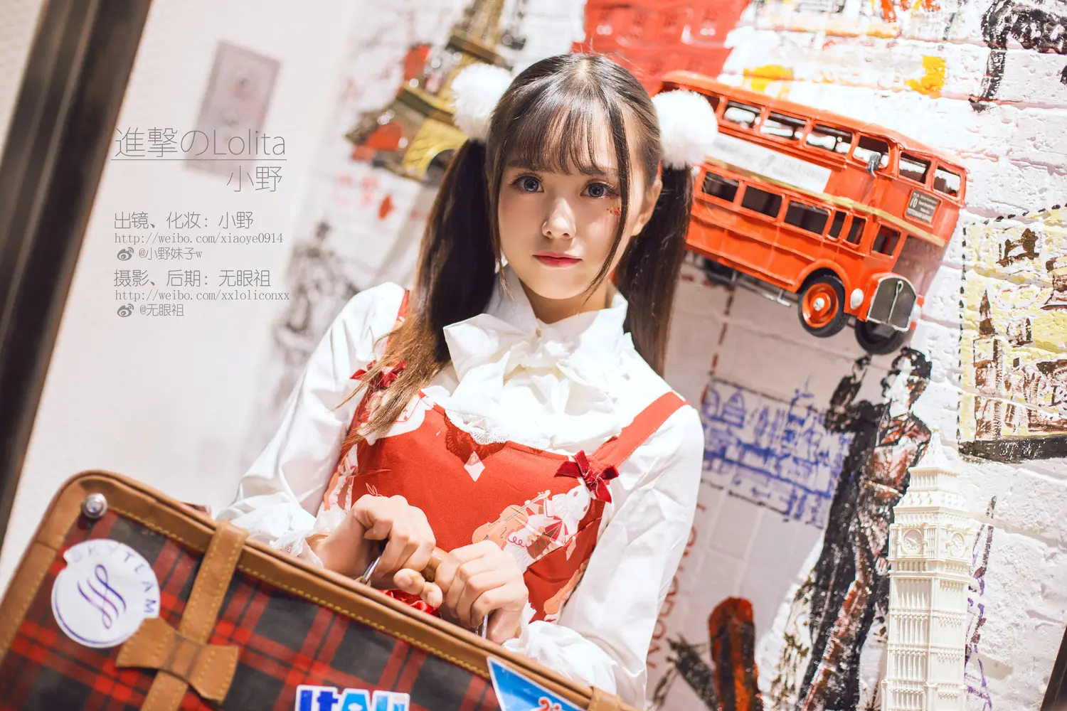 小野妹子 NO.029 洛丽塔 NO.0000
