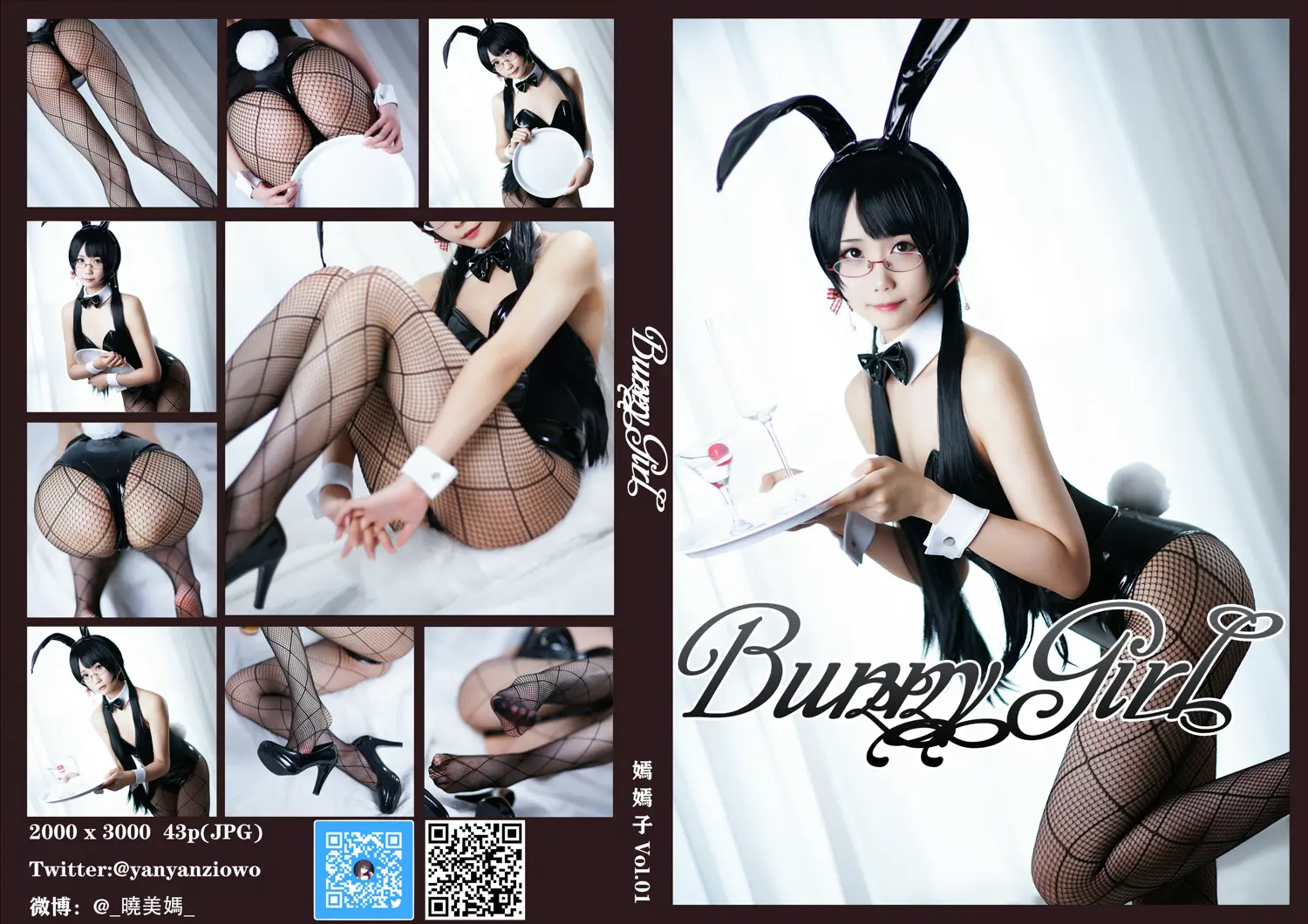 曉美媽 NO.026 Bunny Girl NO.0000