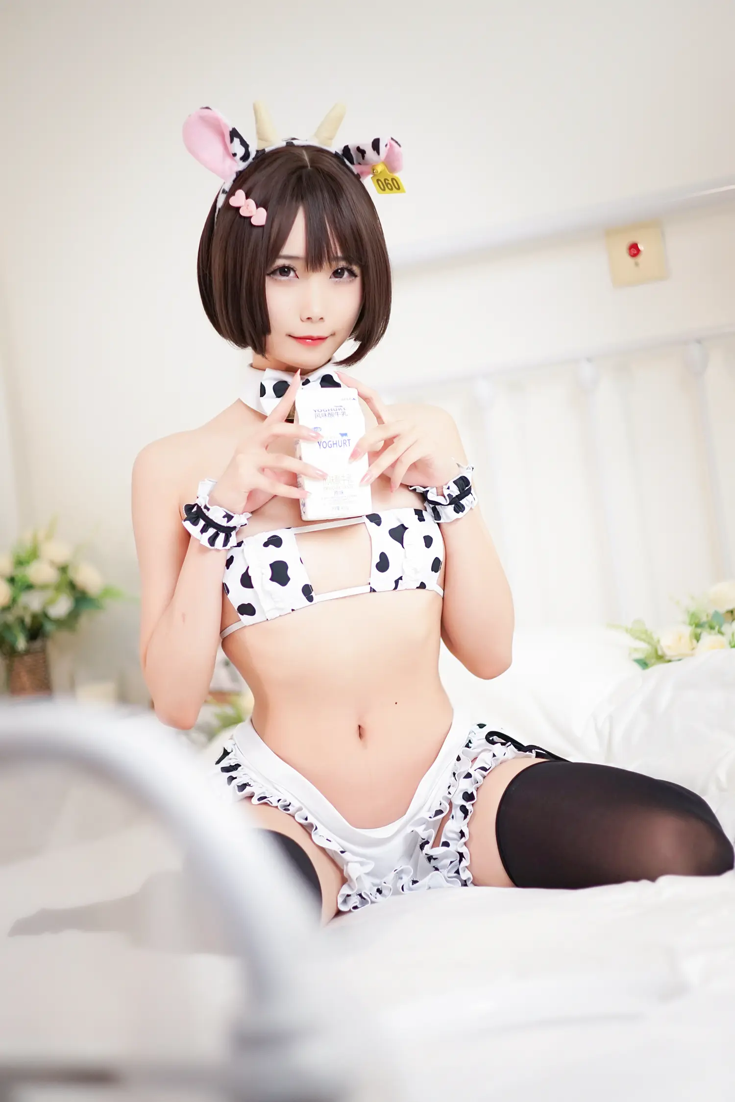 曉美媽 NO.027 MILK NO.0000