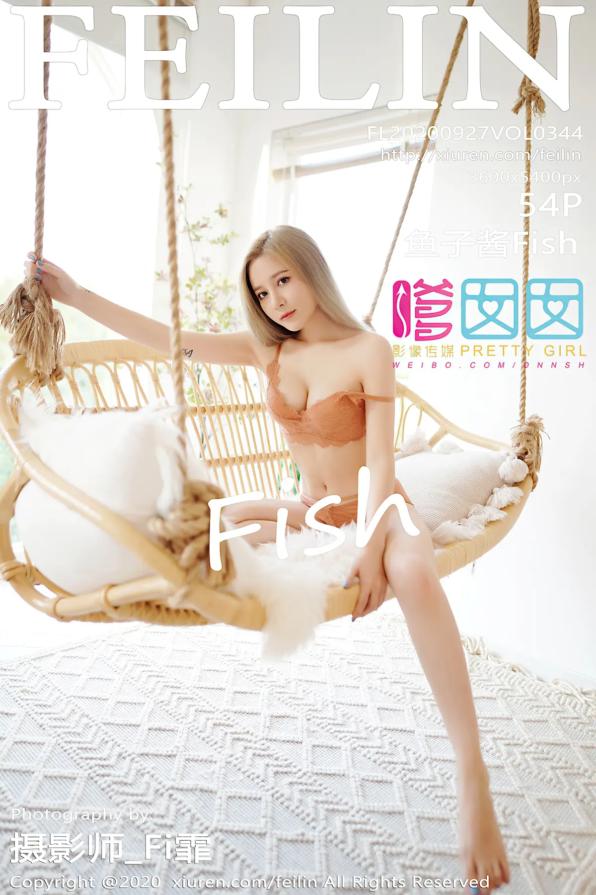 鱼子酱_003 [嗲囡囡] 2020.09.27 VOL.344 NO.0000