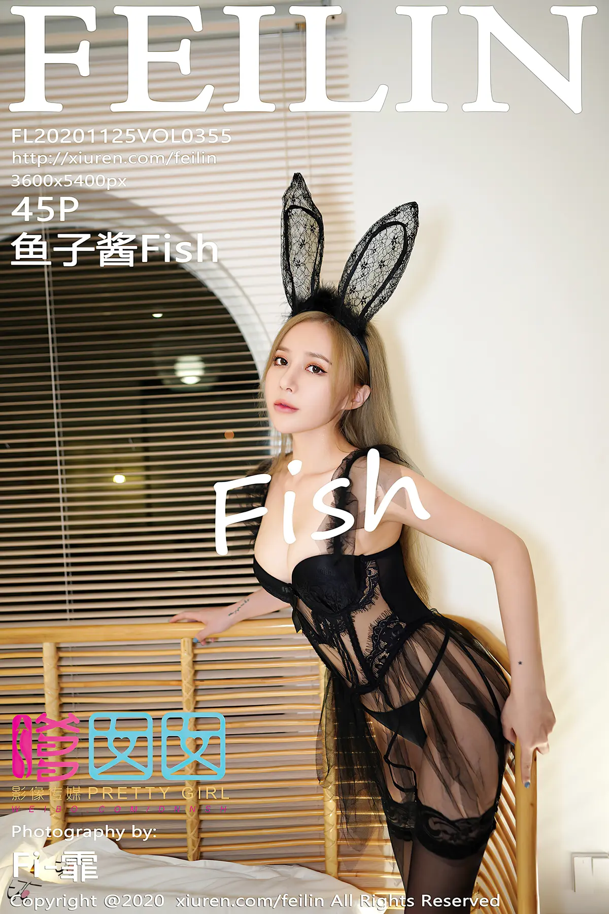 鱼子酱_006 [嗲囡囡] 2020.11.25 VOL.355 NO.0000