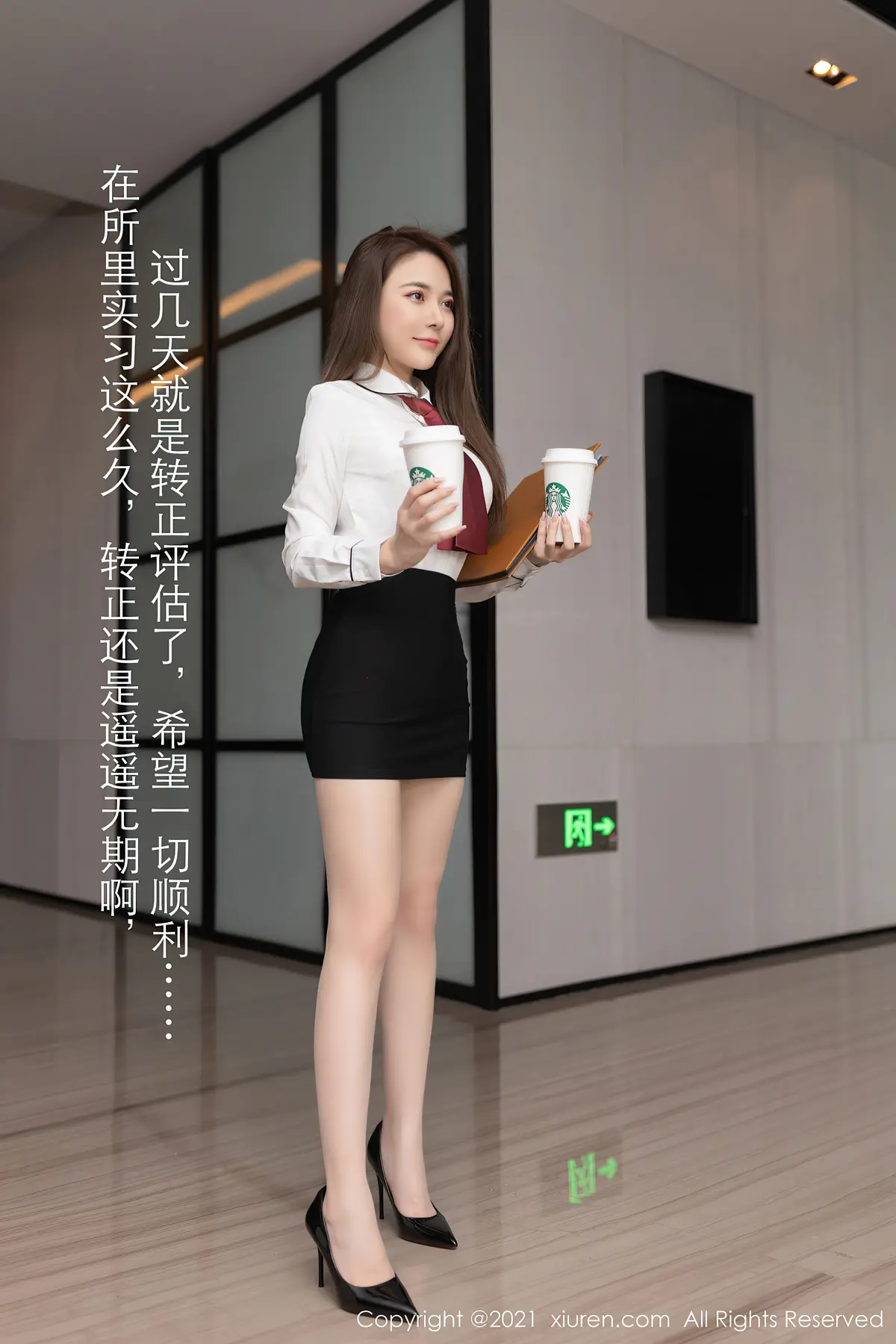 鱼子酱_027 [秀人网] 2021.04.23 NO.3339 NO.0000