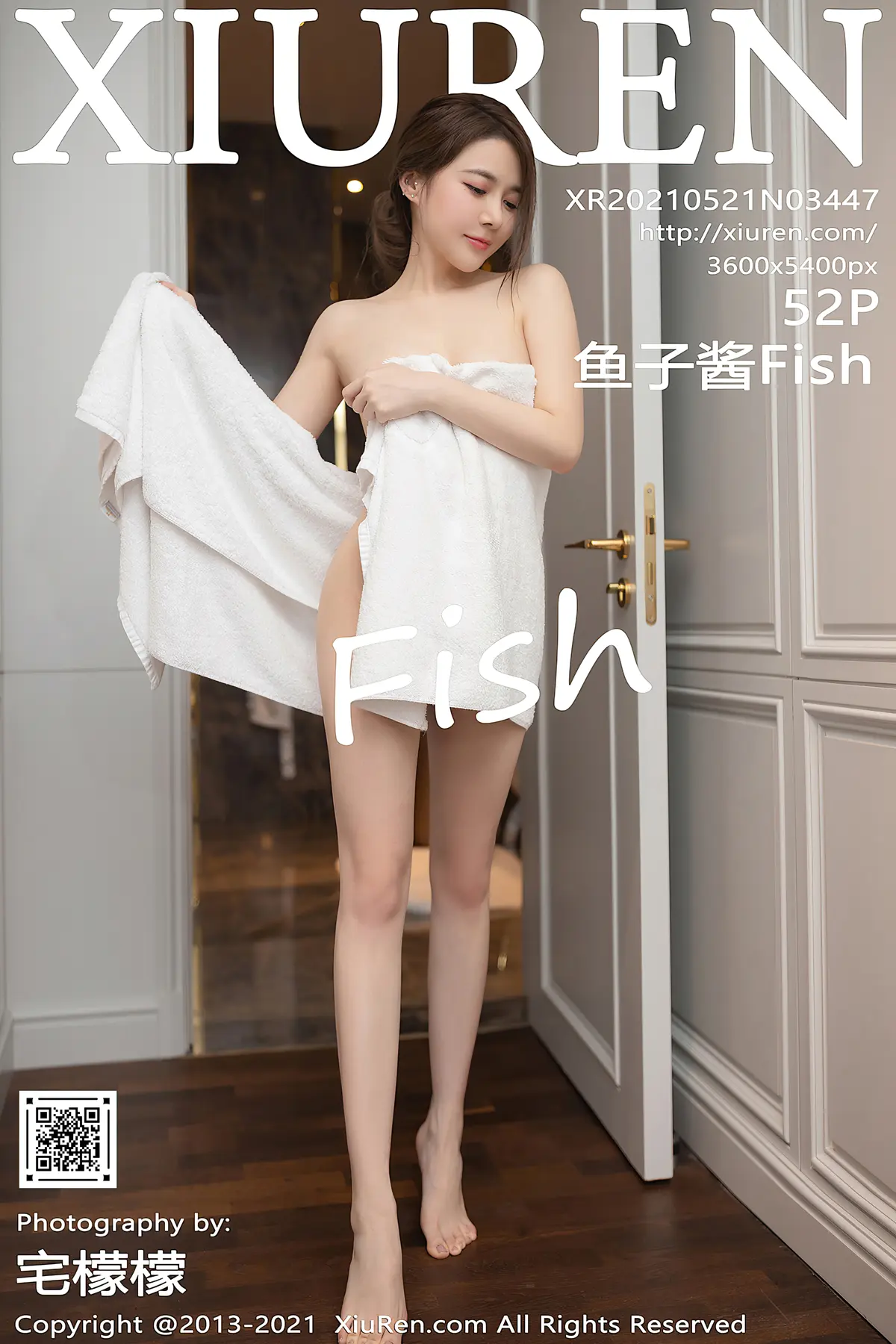 鱼子酱_029 [秀人网] 2021.05.21 NO.3447 NO.0000