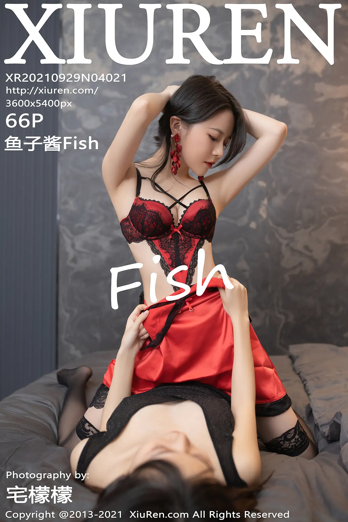 鱼子酱_045 [秀人网] 2021.09.29 NO.4021 NO.0000