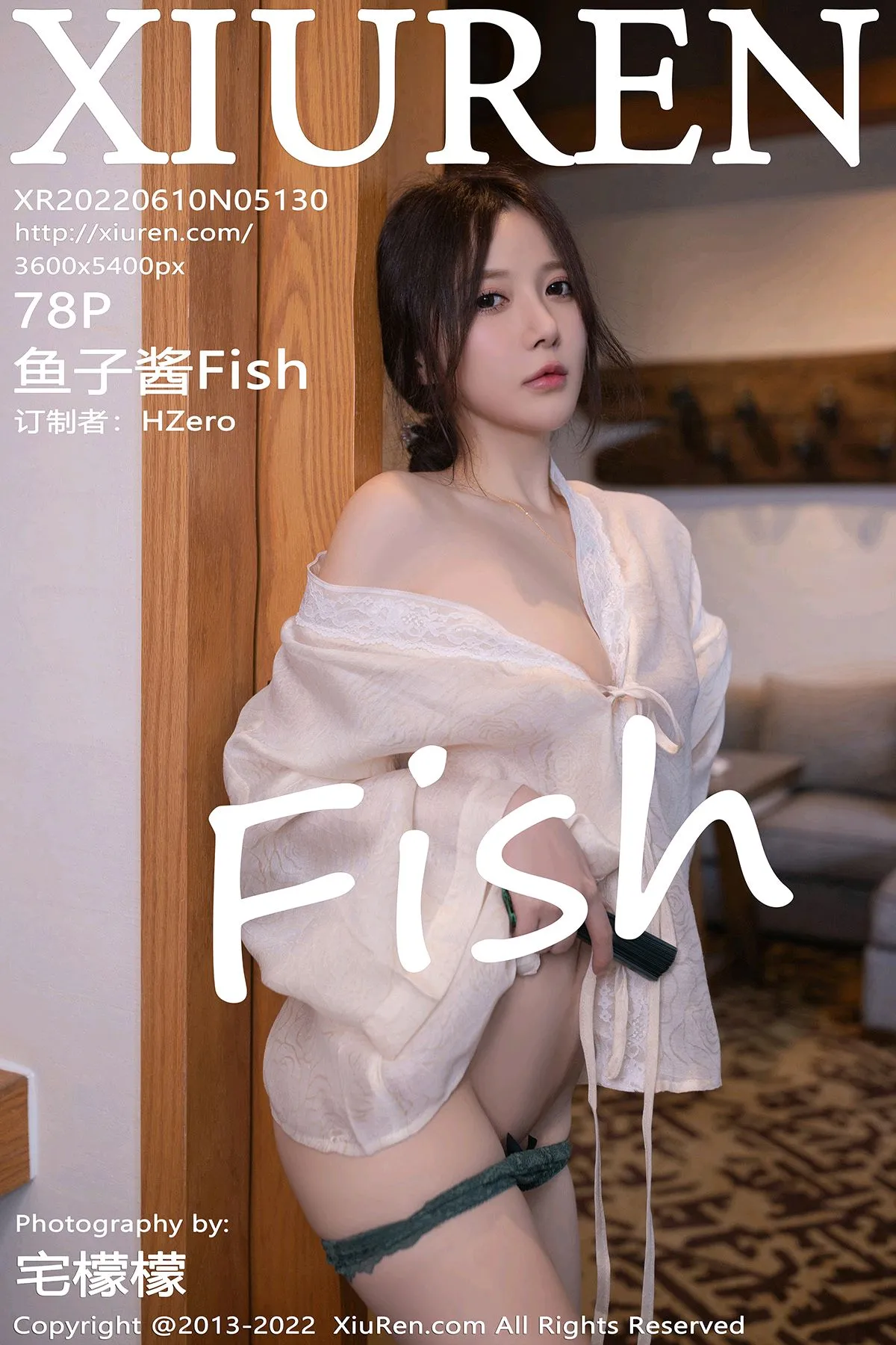 鱼子酱_080 [秀人网] 2022.06.10 No.5130 NO.0000