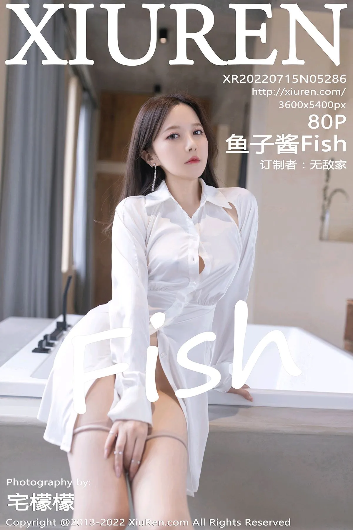 鱼子酱_085 [秀人网] 2022.07.15 No.5286 NO.0000