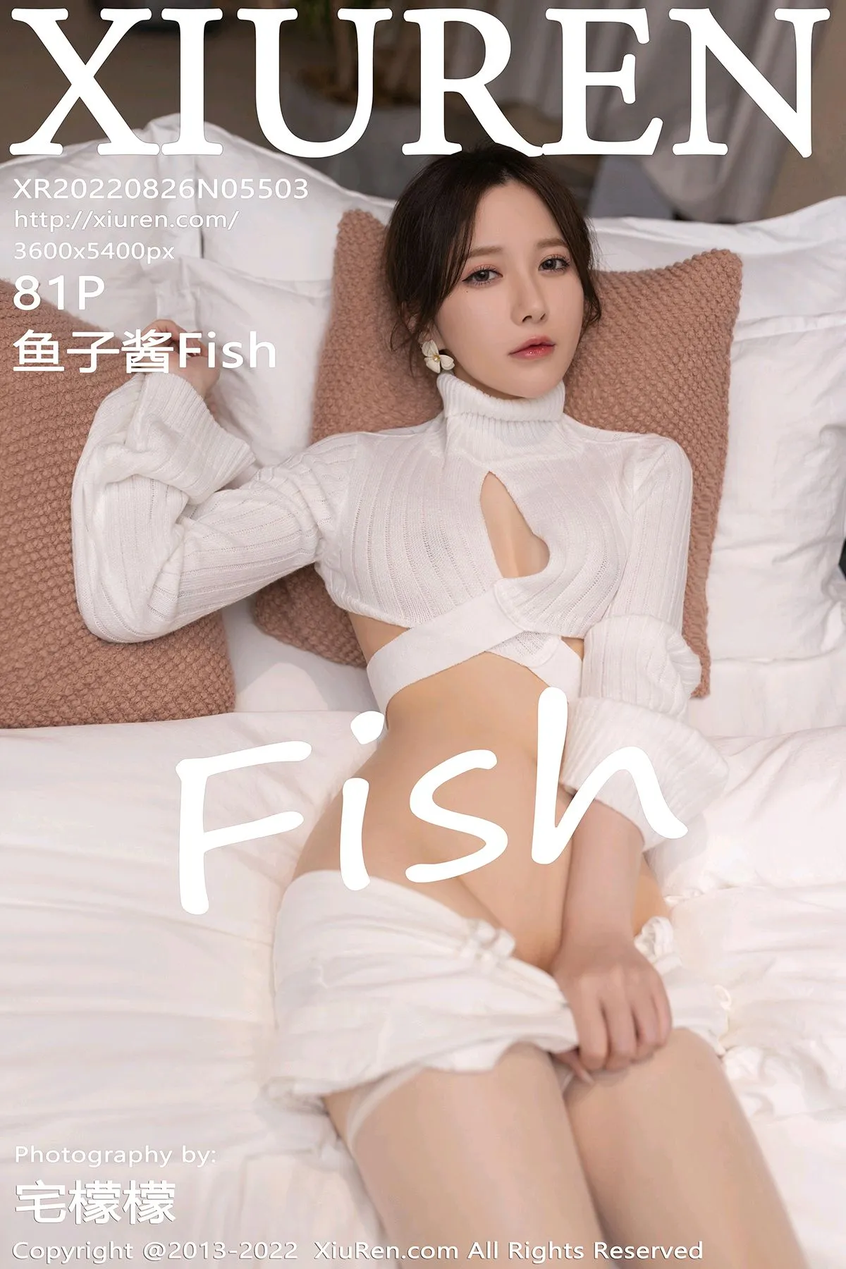 鱼子酱_090 [秀人网] 2022.08.26 No.5503 NO.0000