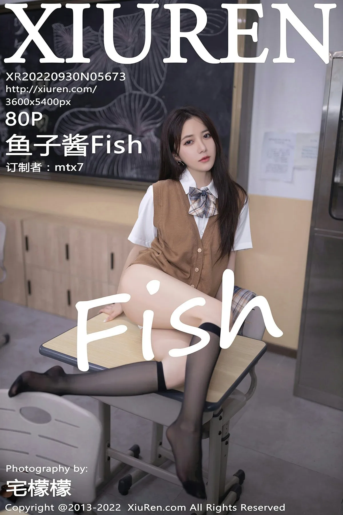 鱼子酱_094 [秀人网] 2022.09.30 No.5673 NO.0000